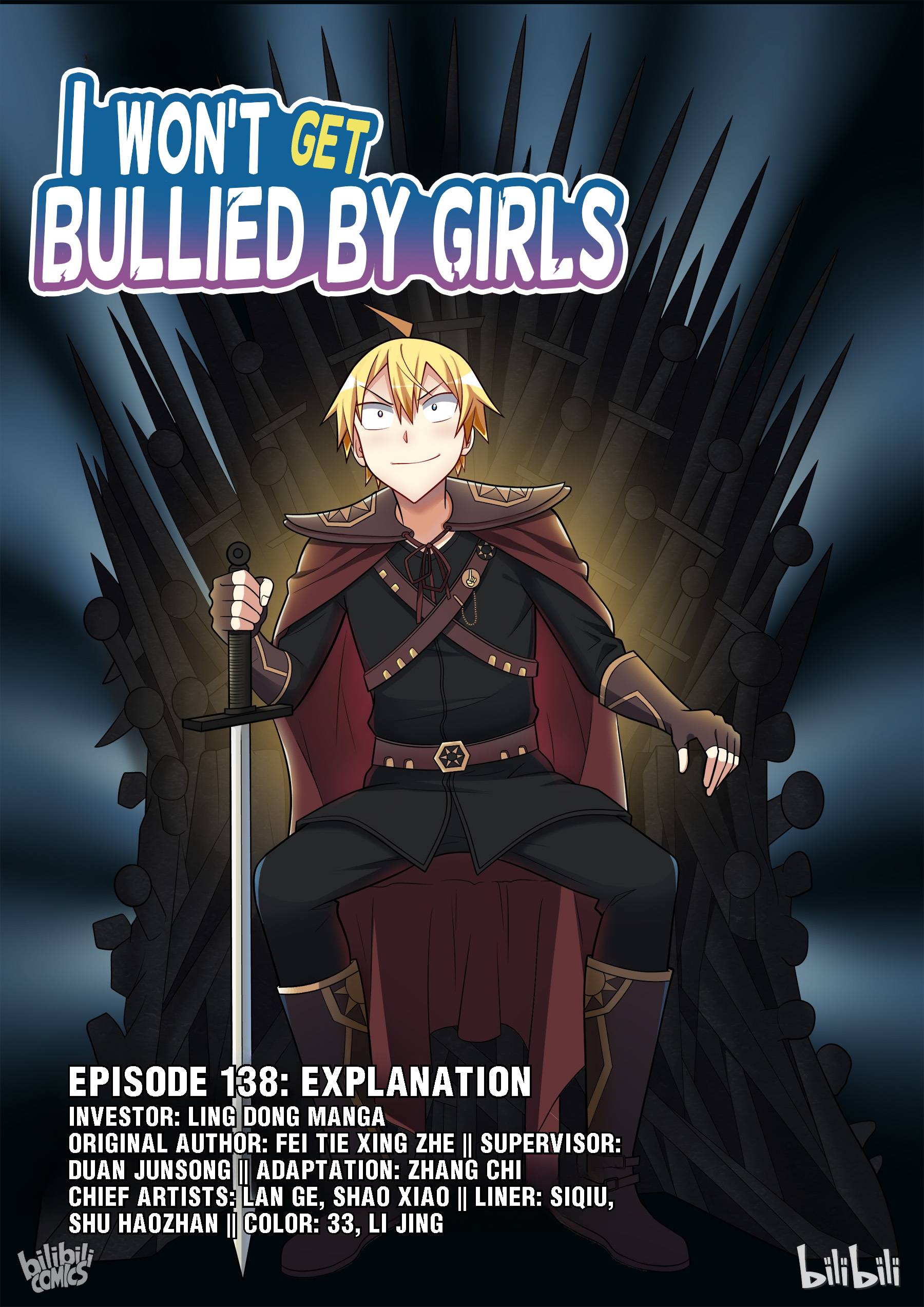 Page 1 of Chapter 138