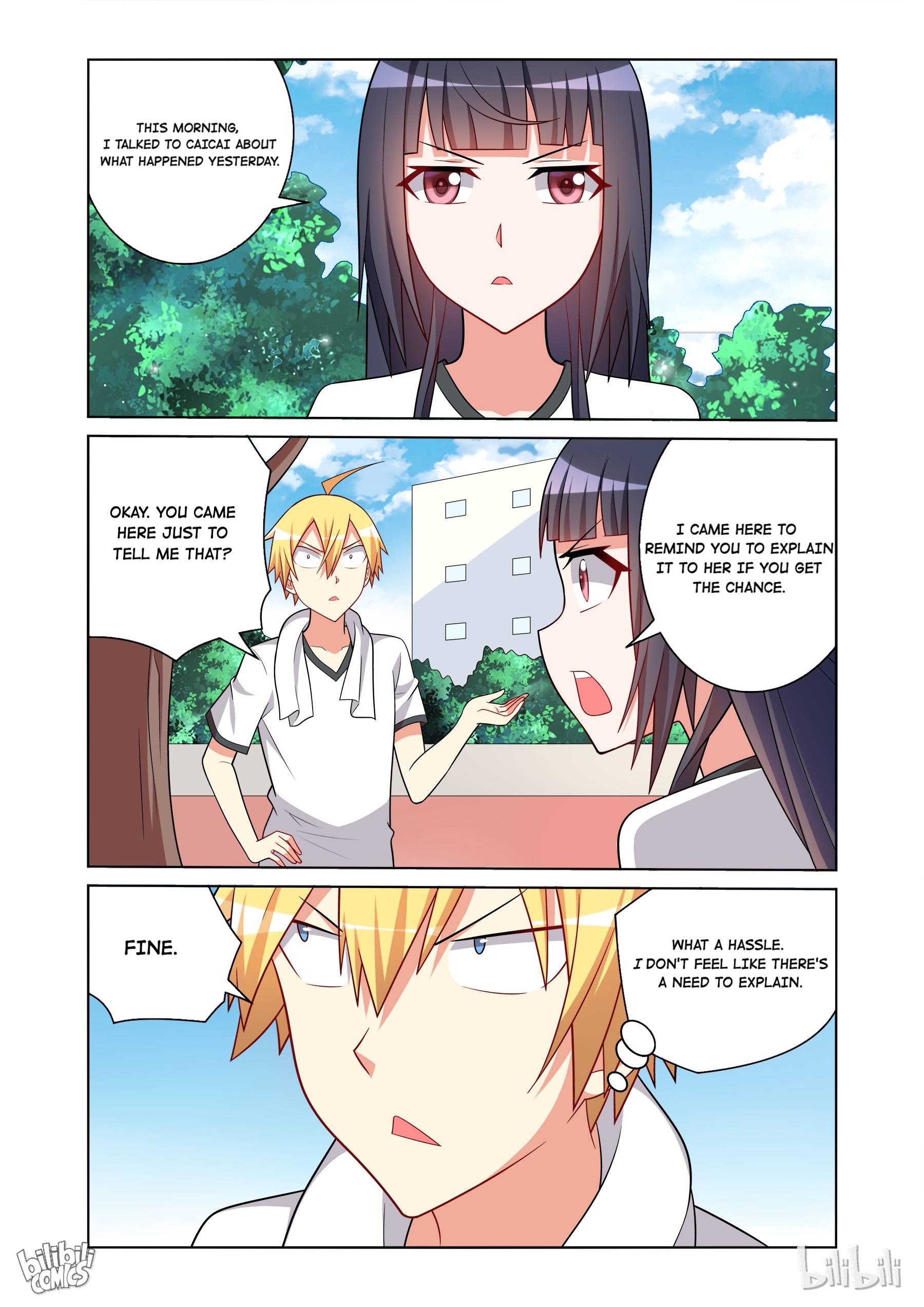 Page 3 of Chapter 138