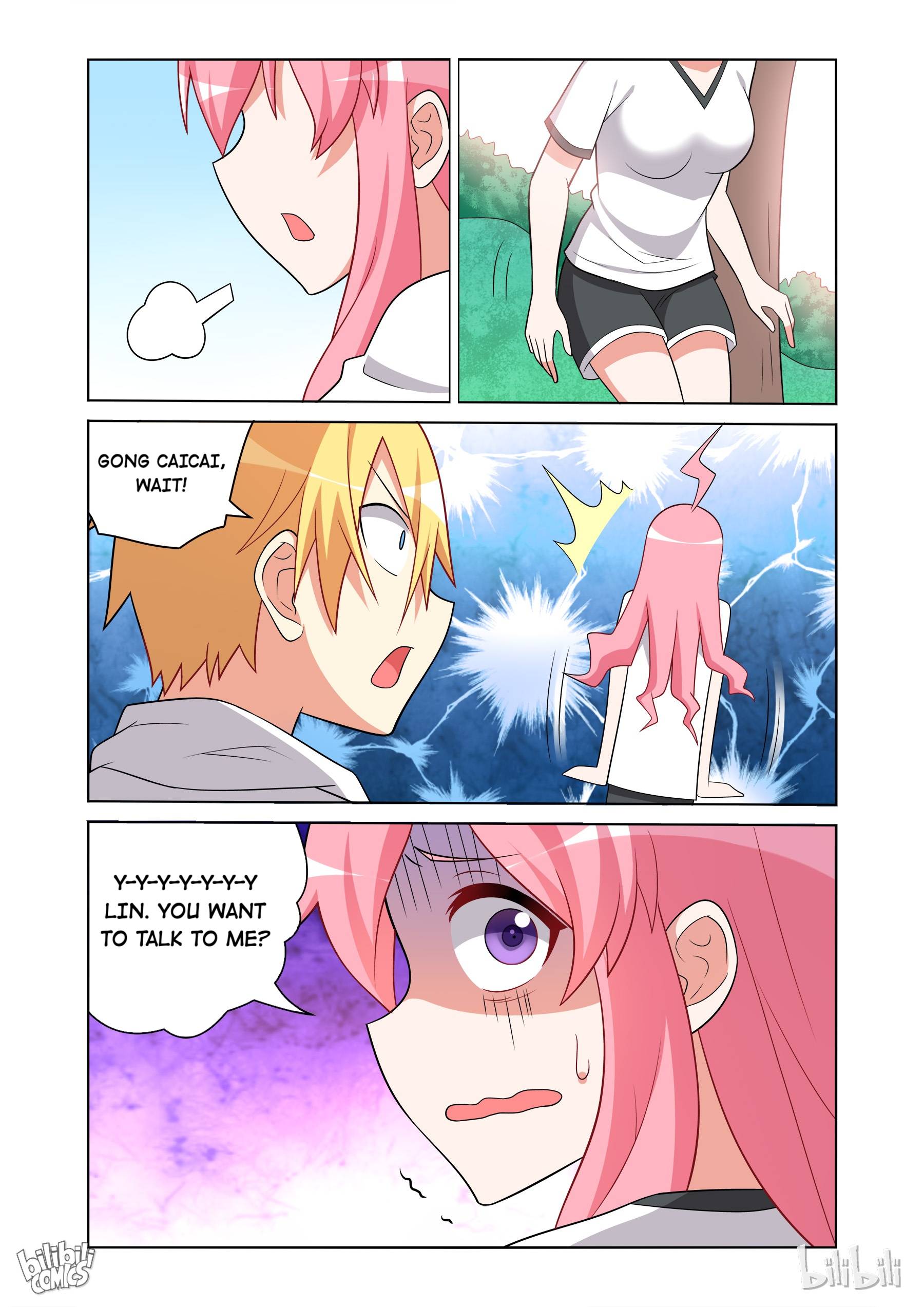 Page 5 of Chapter 138