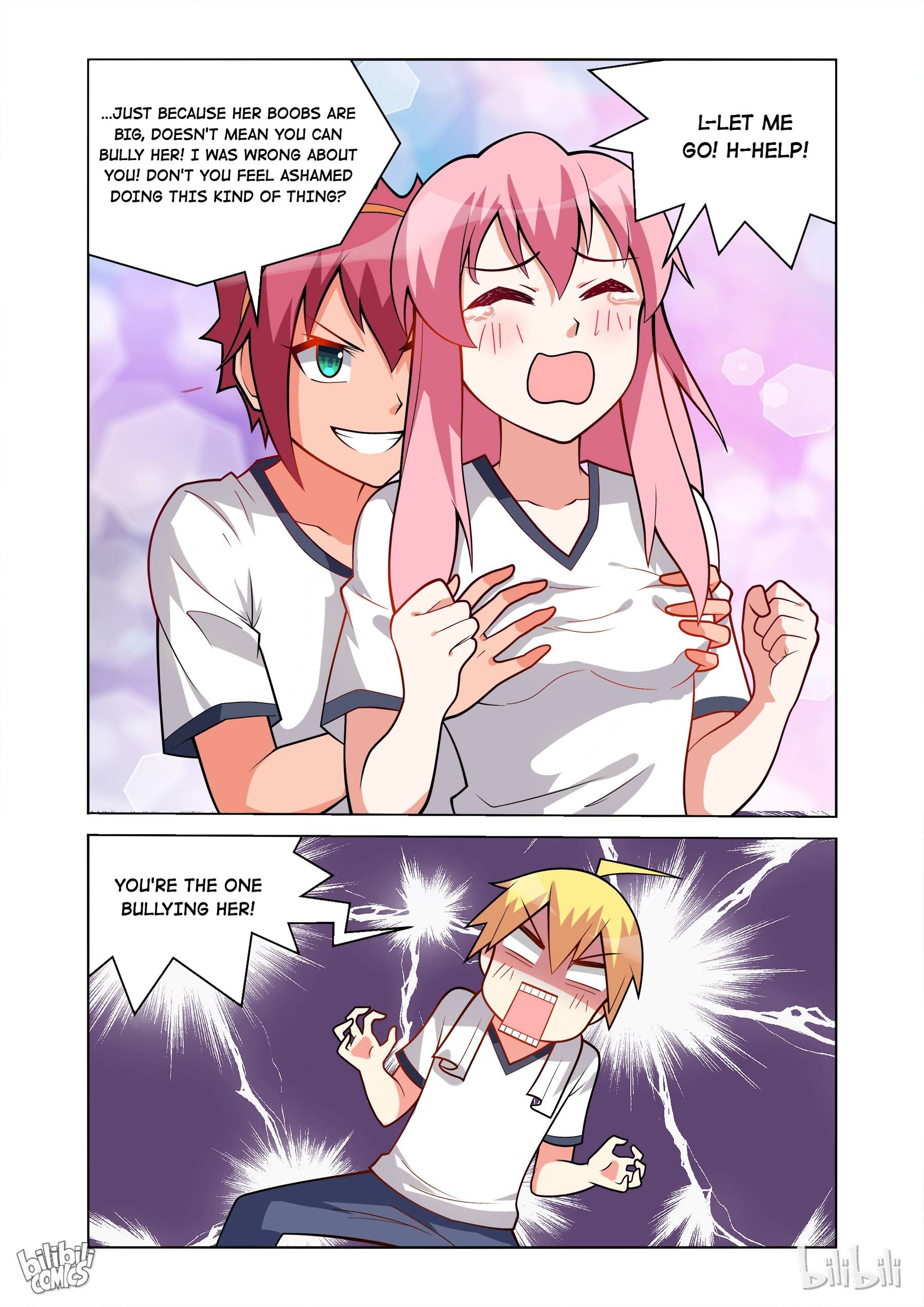 Page 12 of Chapter 138