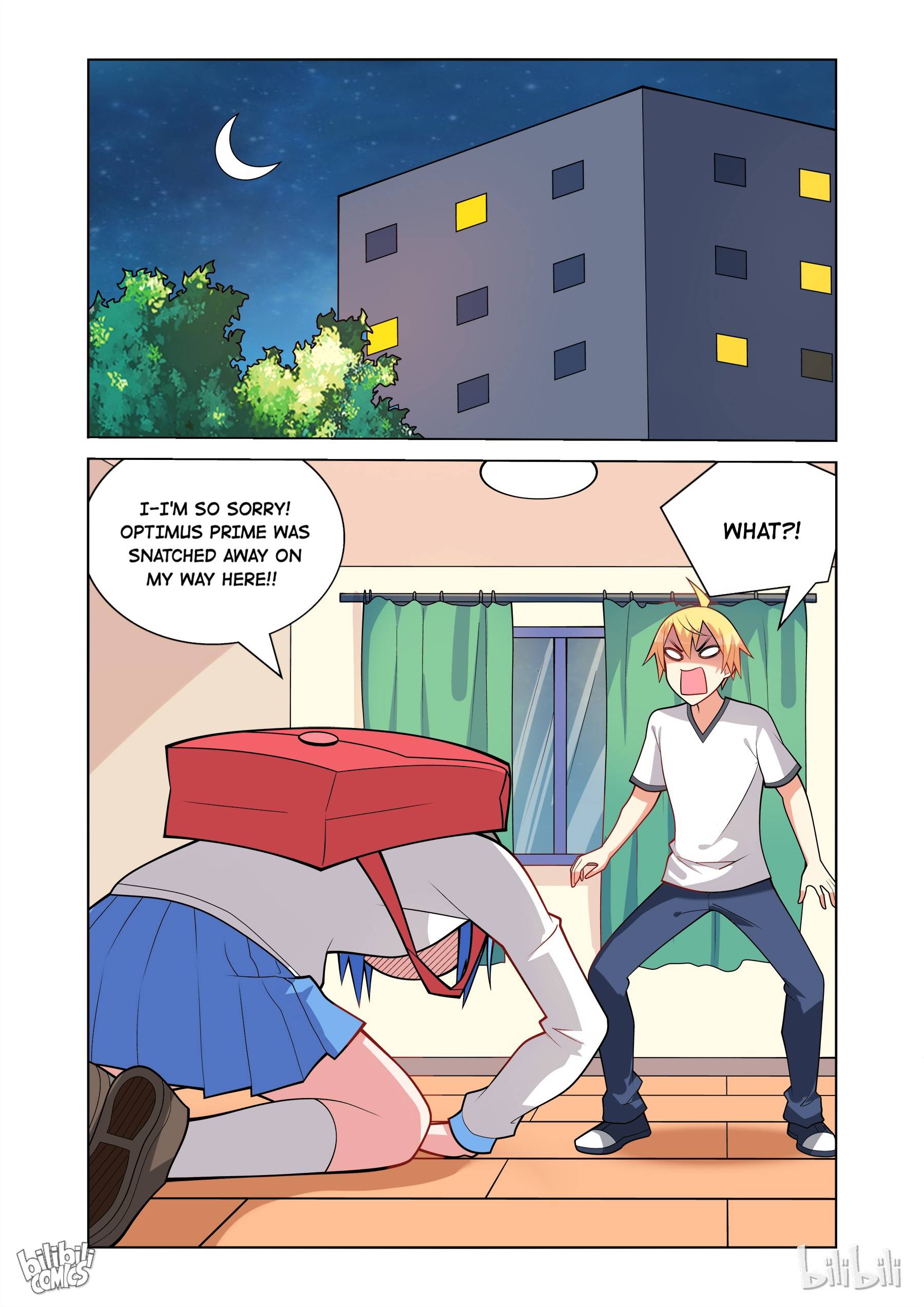 Page 11 of Chapter 139