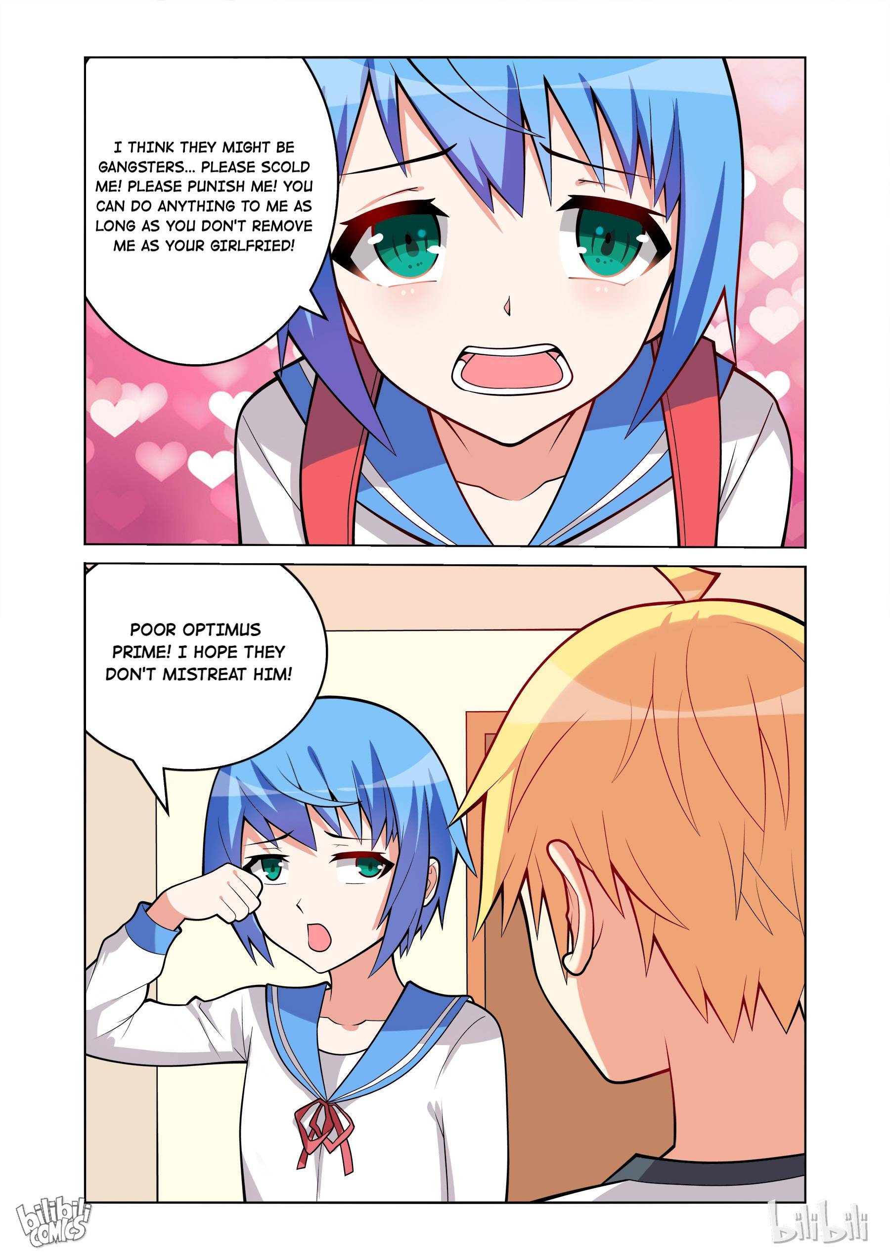 Page 12 of Chapter 139