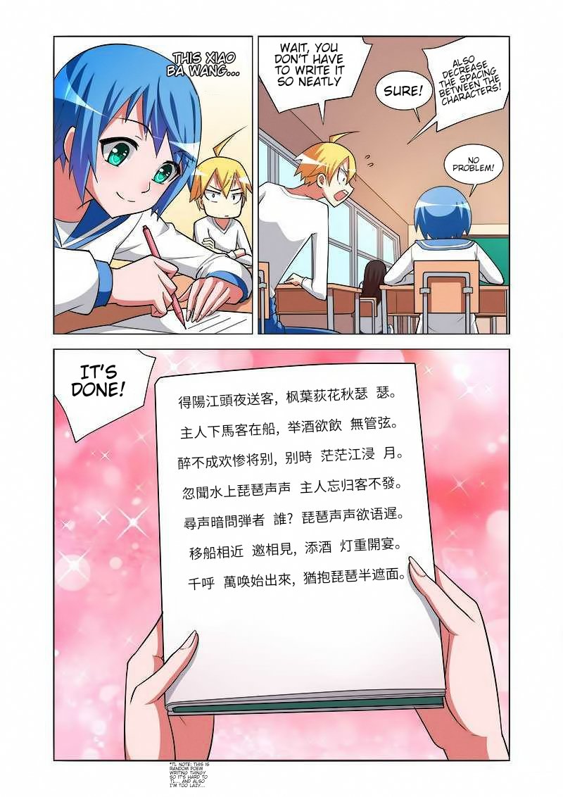 Page 14 of Chapter 14