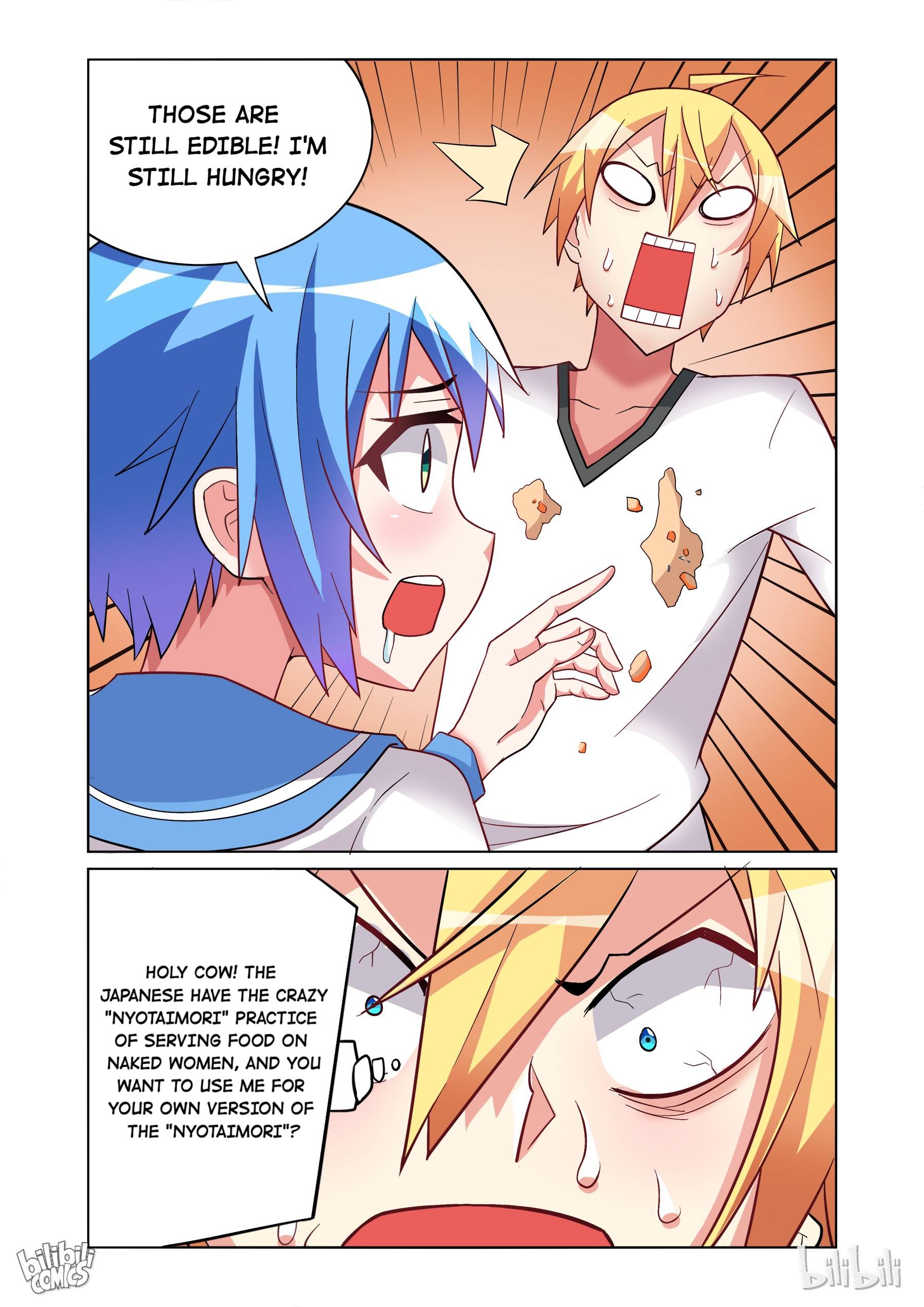 Page 12 of Chapter 141
