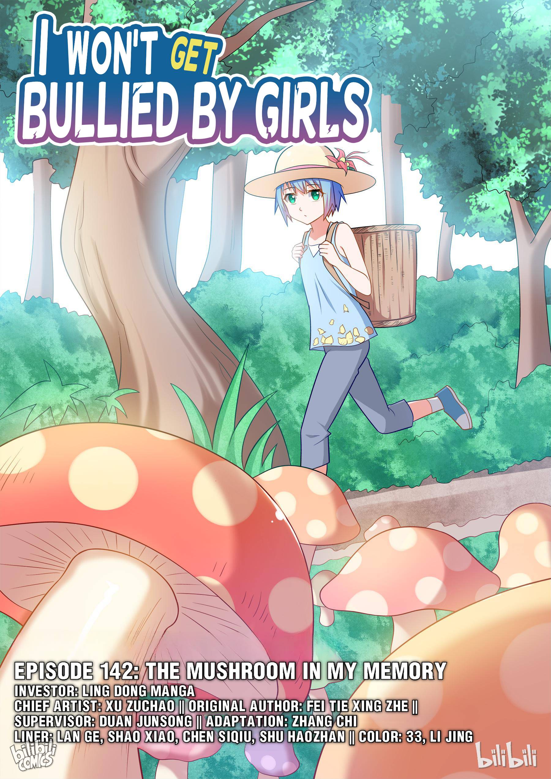 Page 1 of Chapter 142