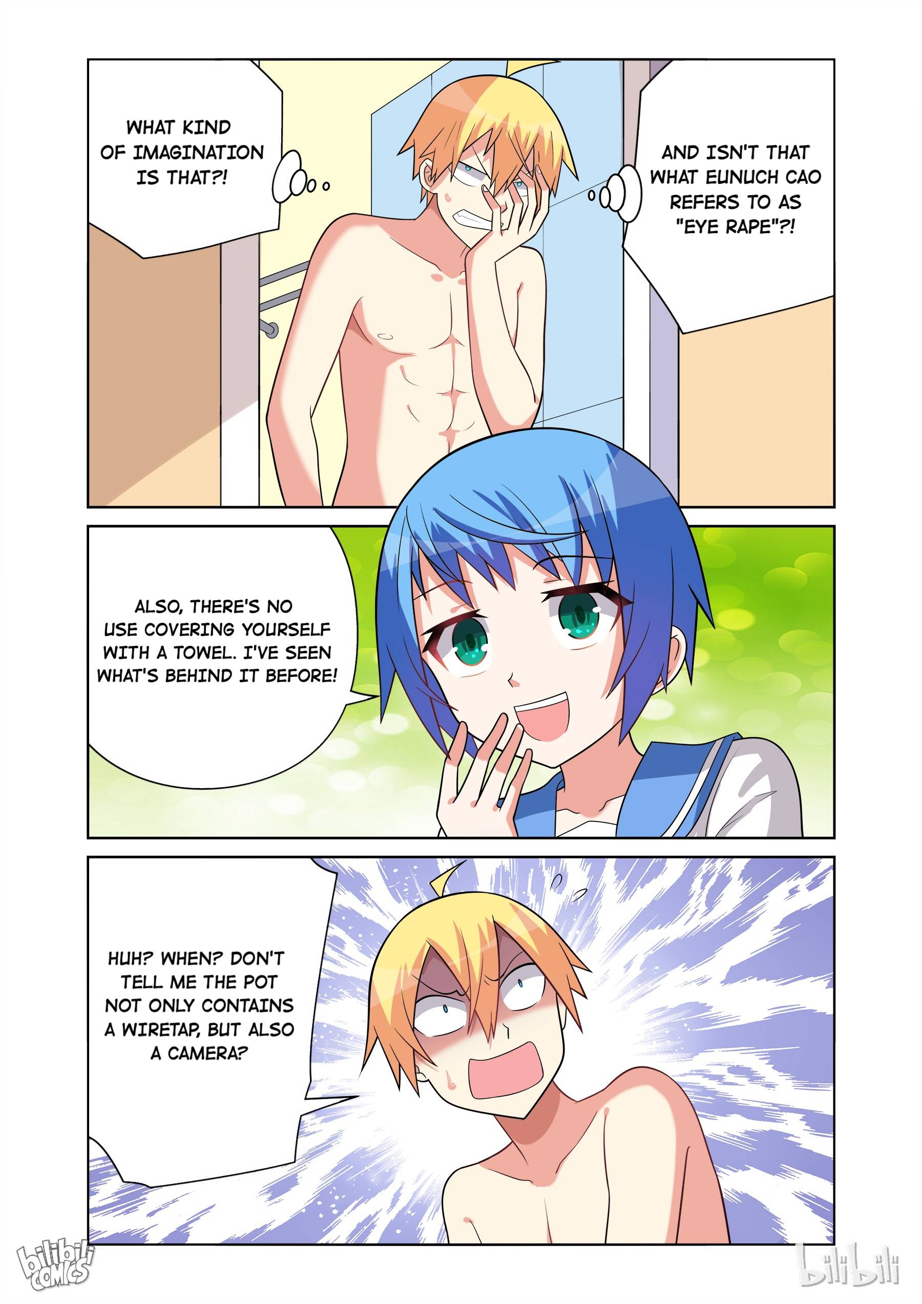 Page 10 of Chapter 142