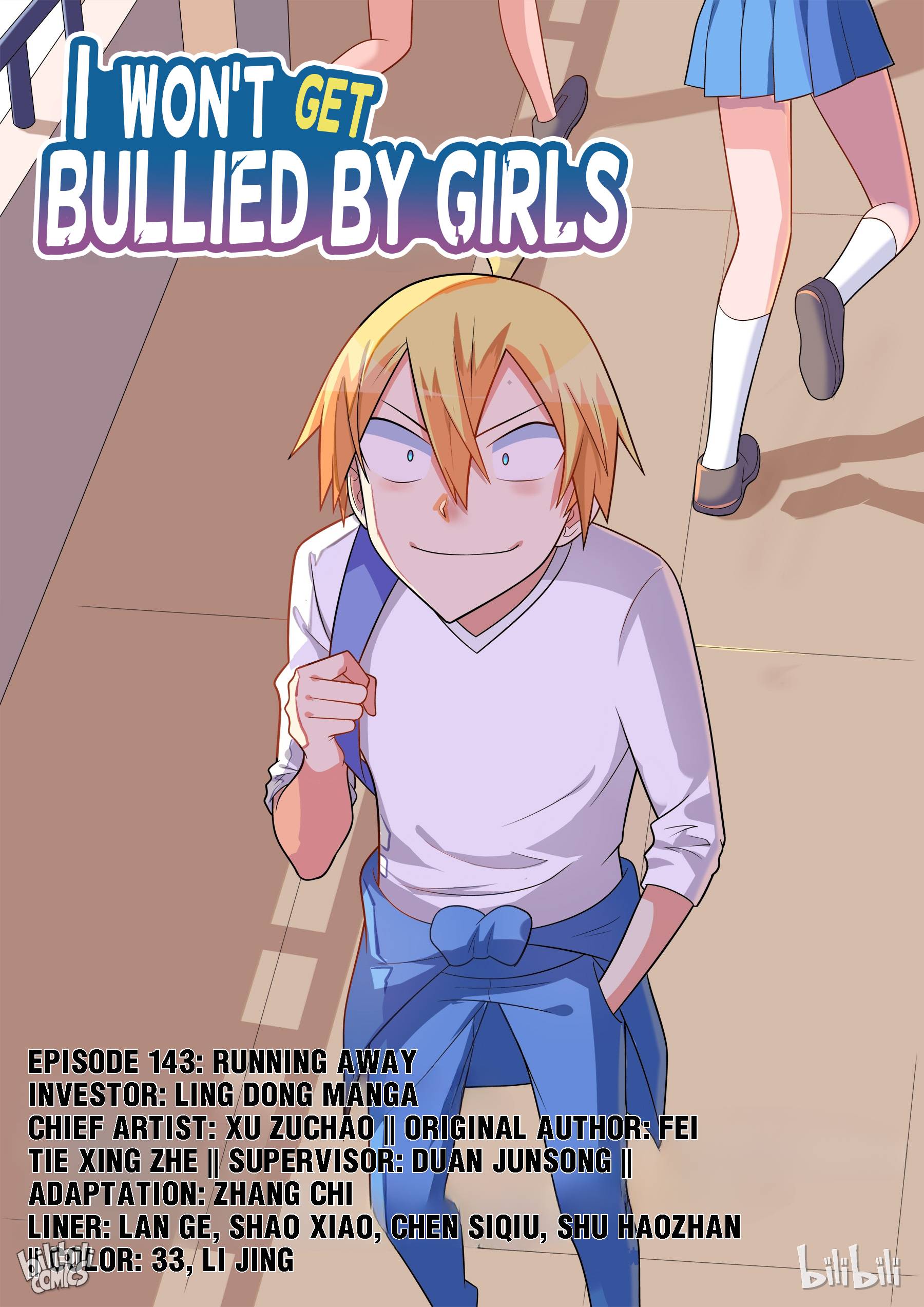 Page 1 of Chapter 143