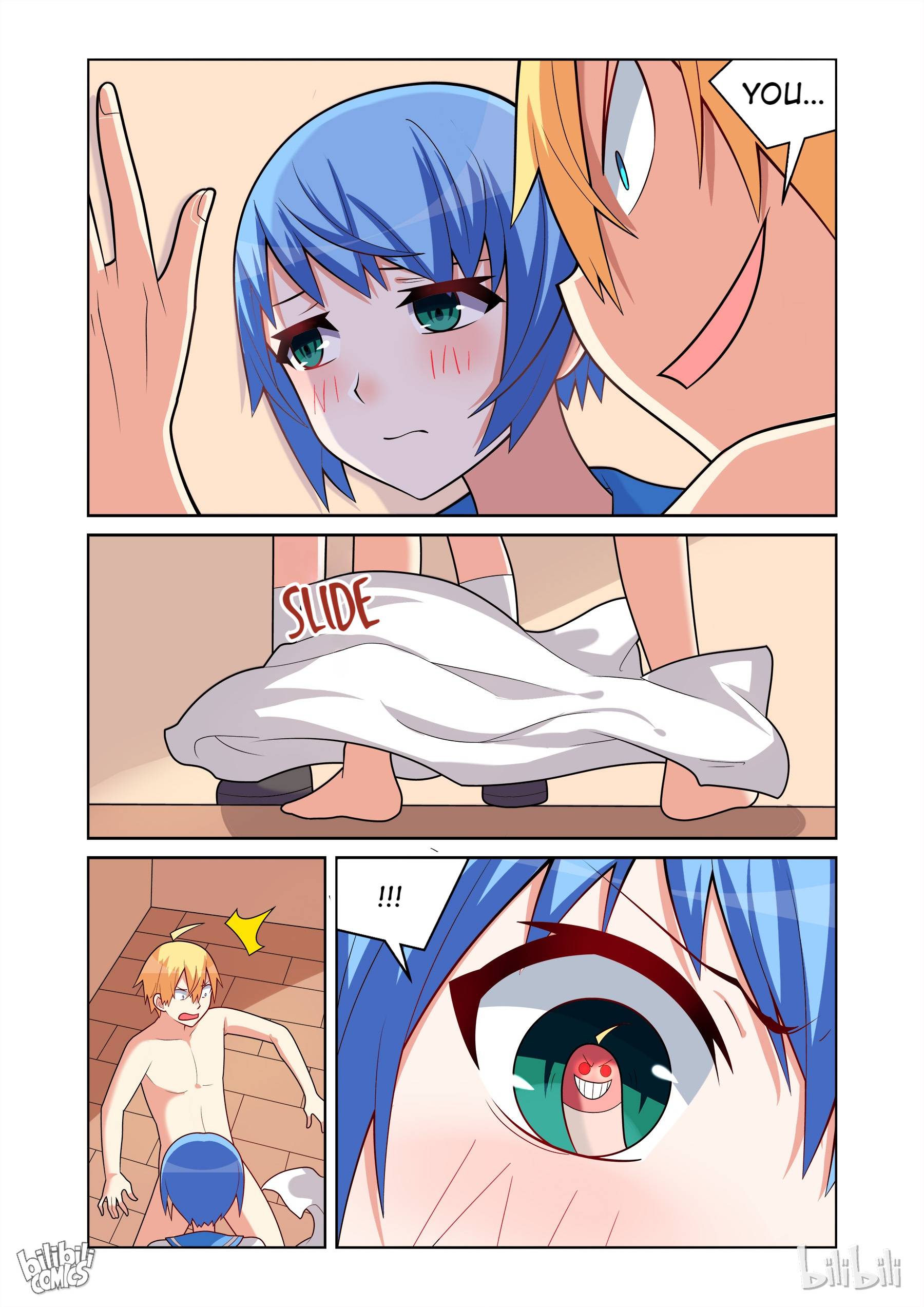 Page 11 of Chapter 143