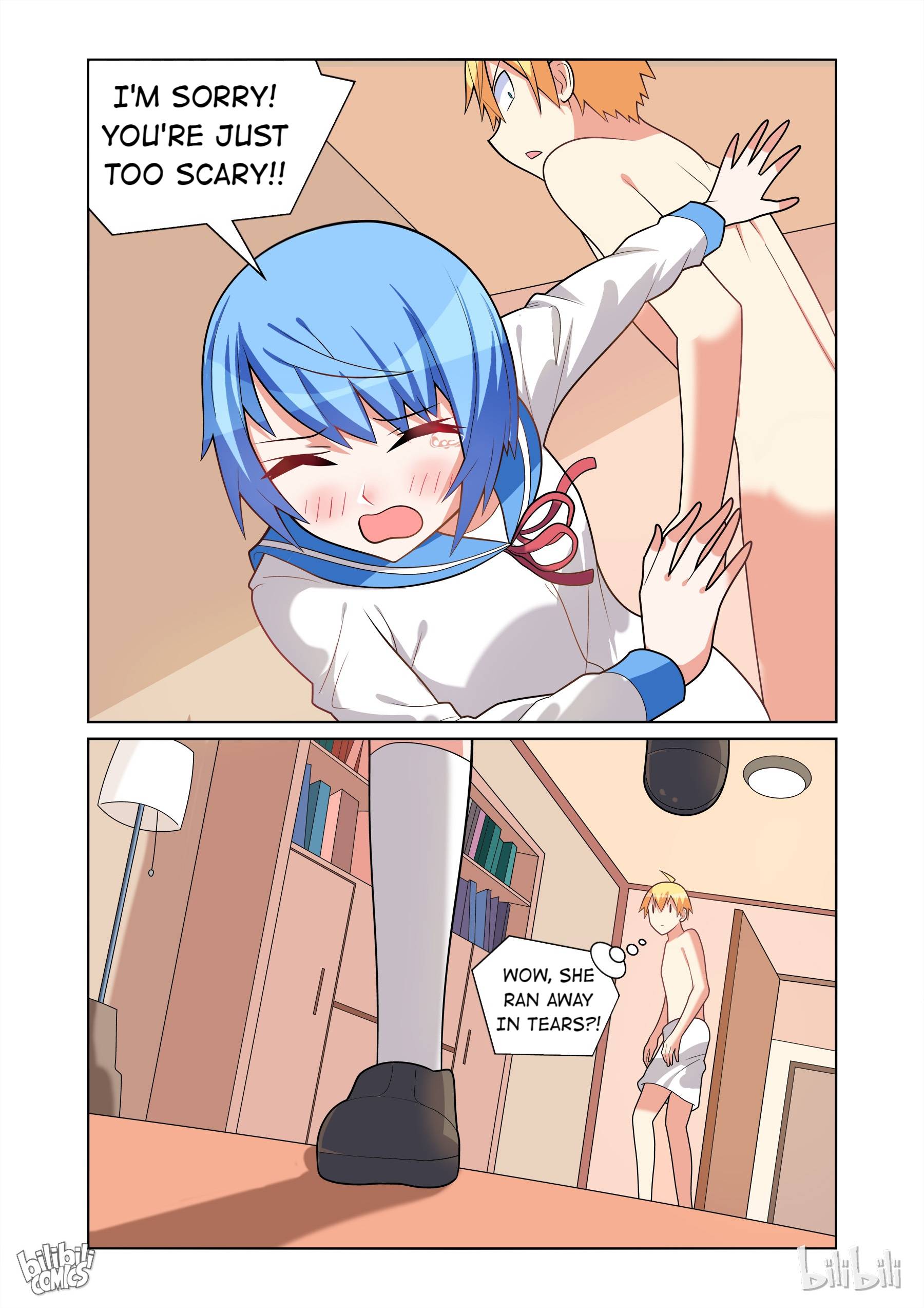Page 12 of Chapter 143