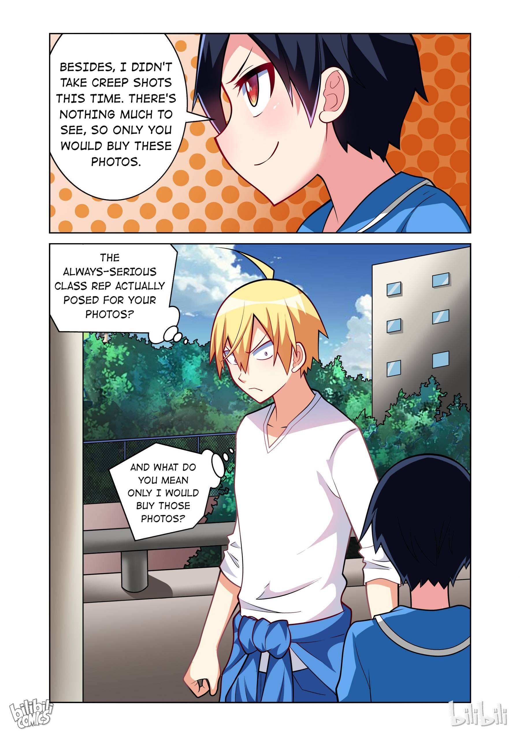 Page 12 of Chapter 144