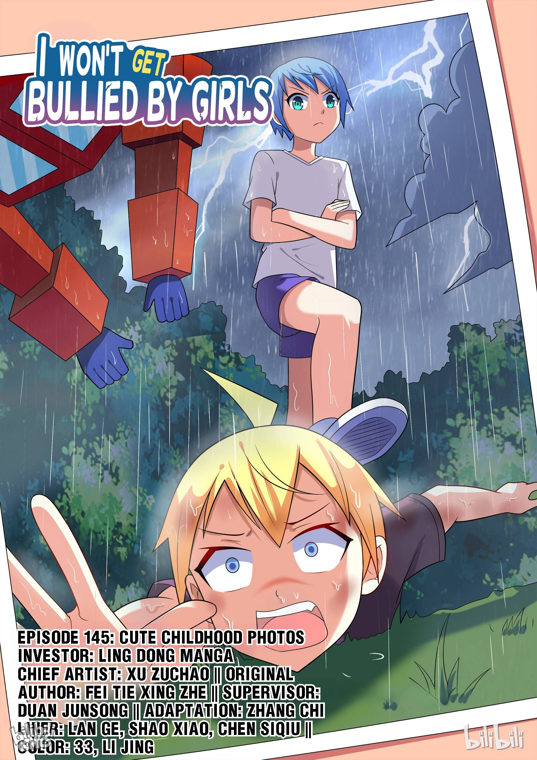Page 1 of Chapter 145