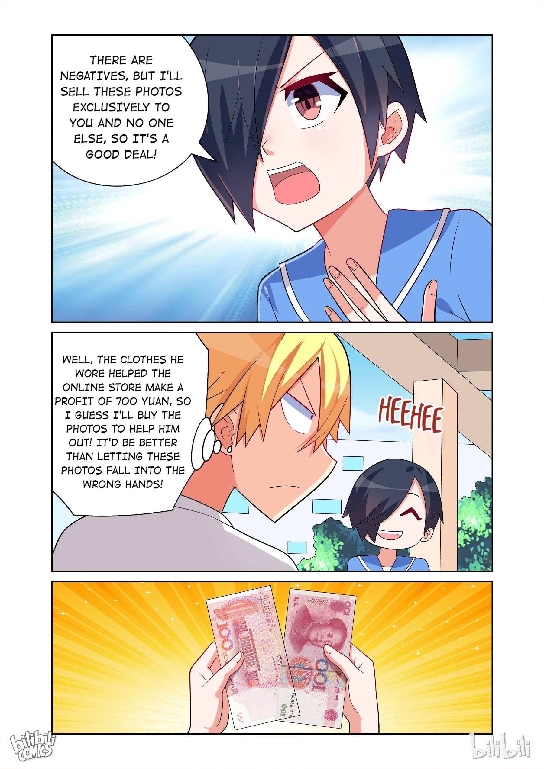 Page 5 of Chapter 145