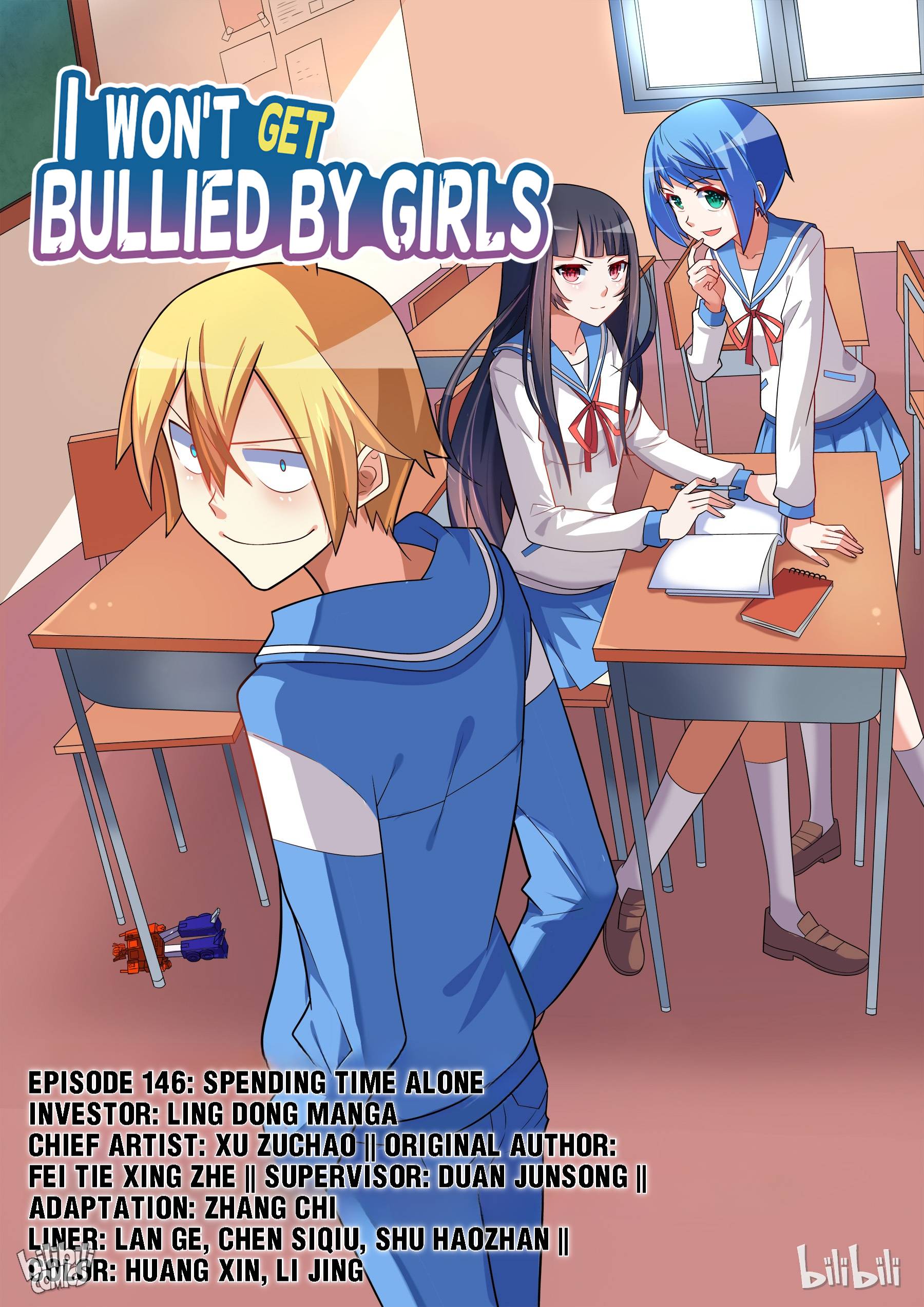Page 1 of Chapter 146