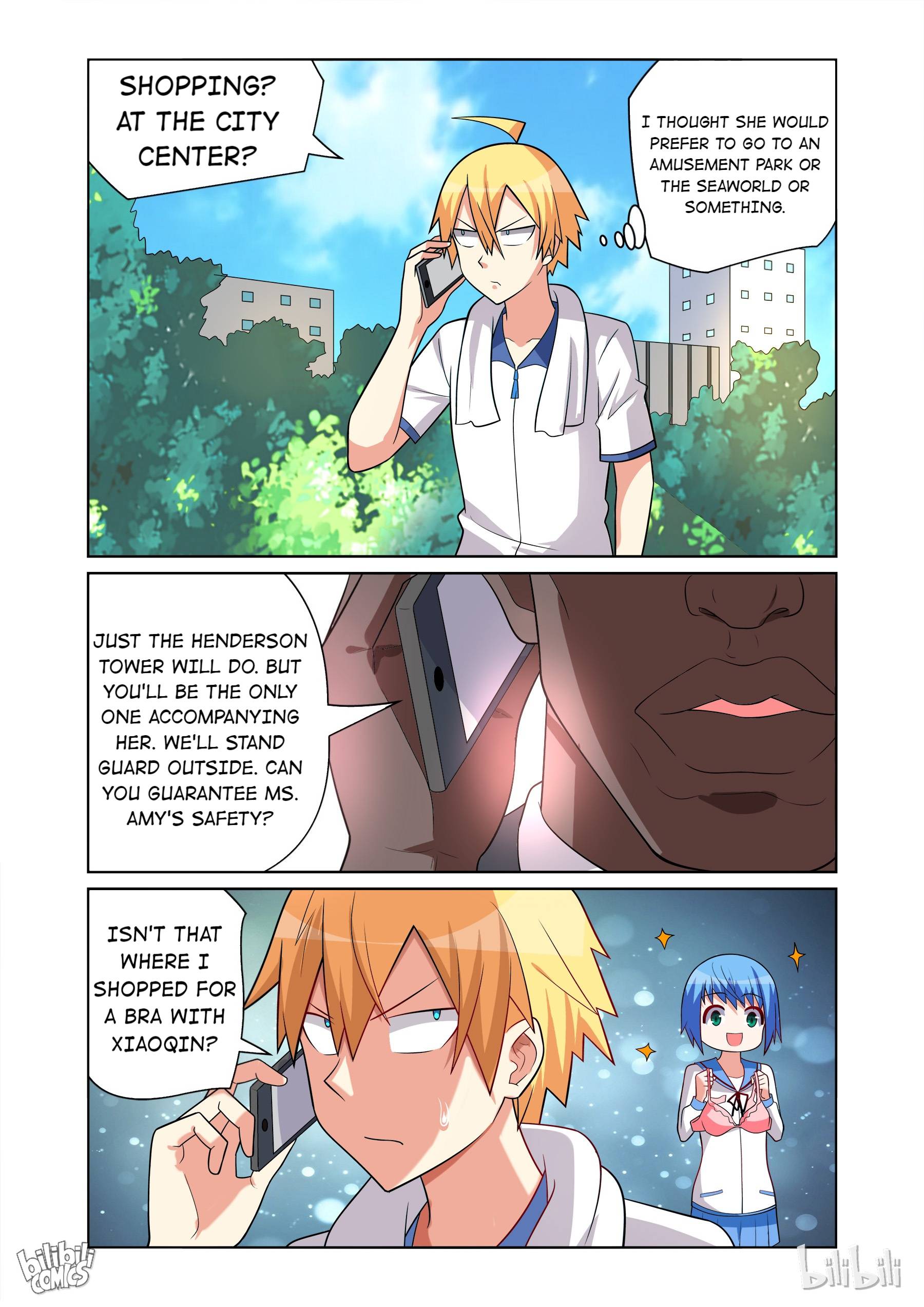 Page 2 of Chapter 146