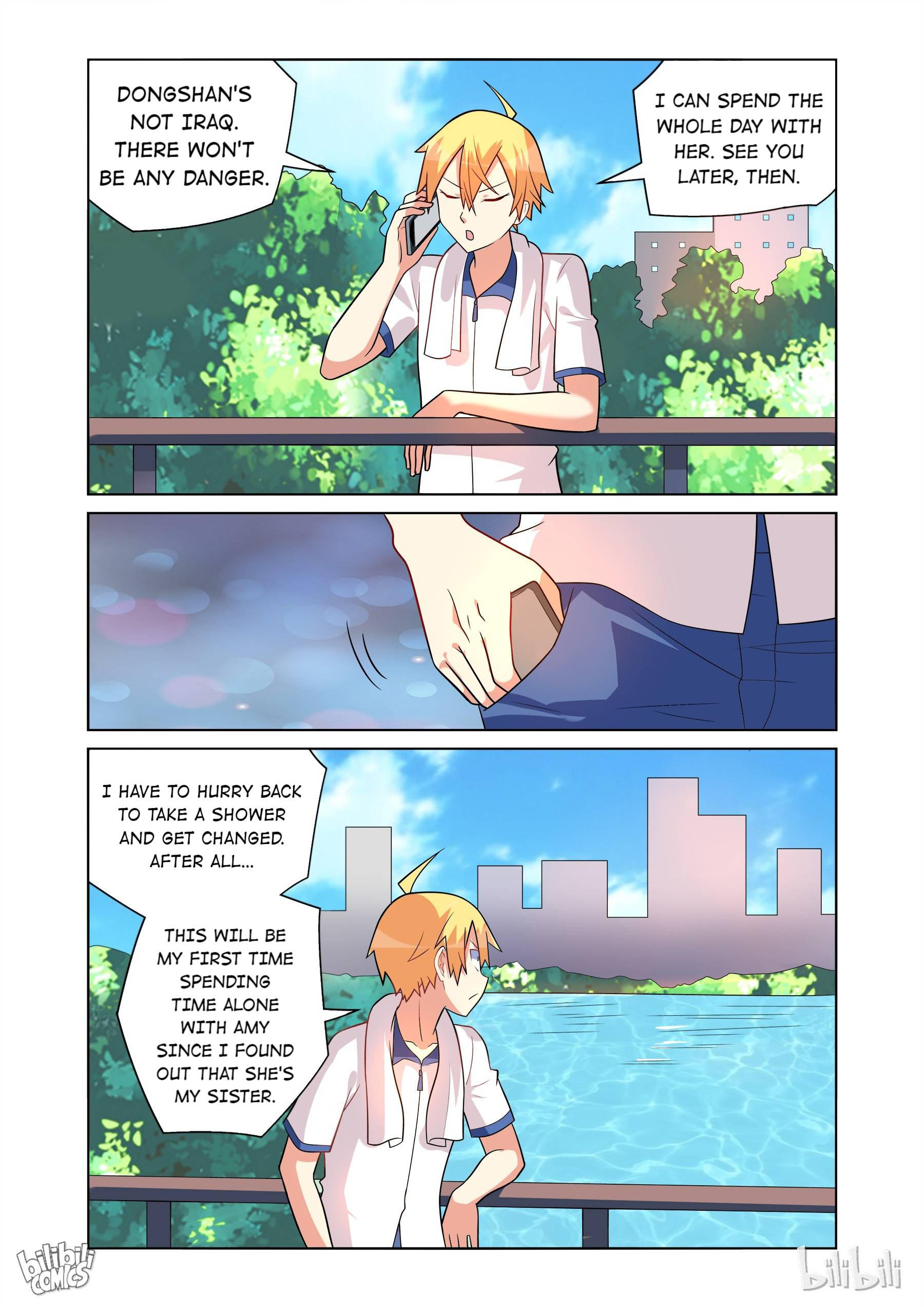 Page 3 of Chapter 146