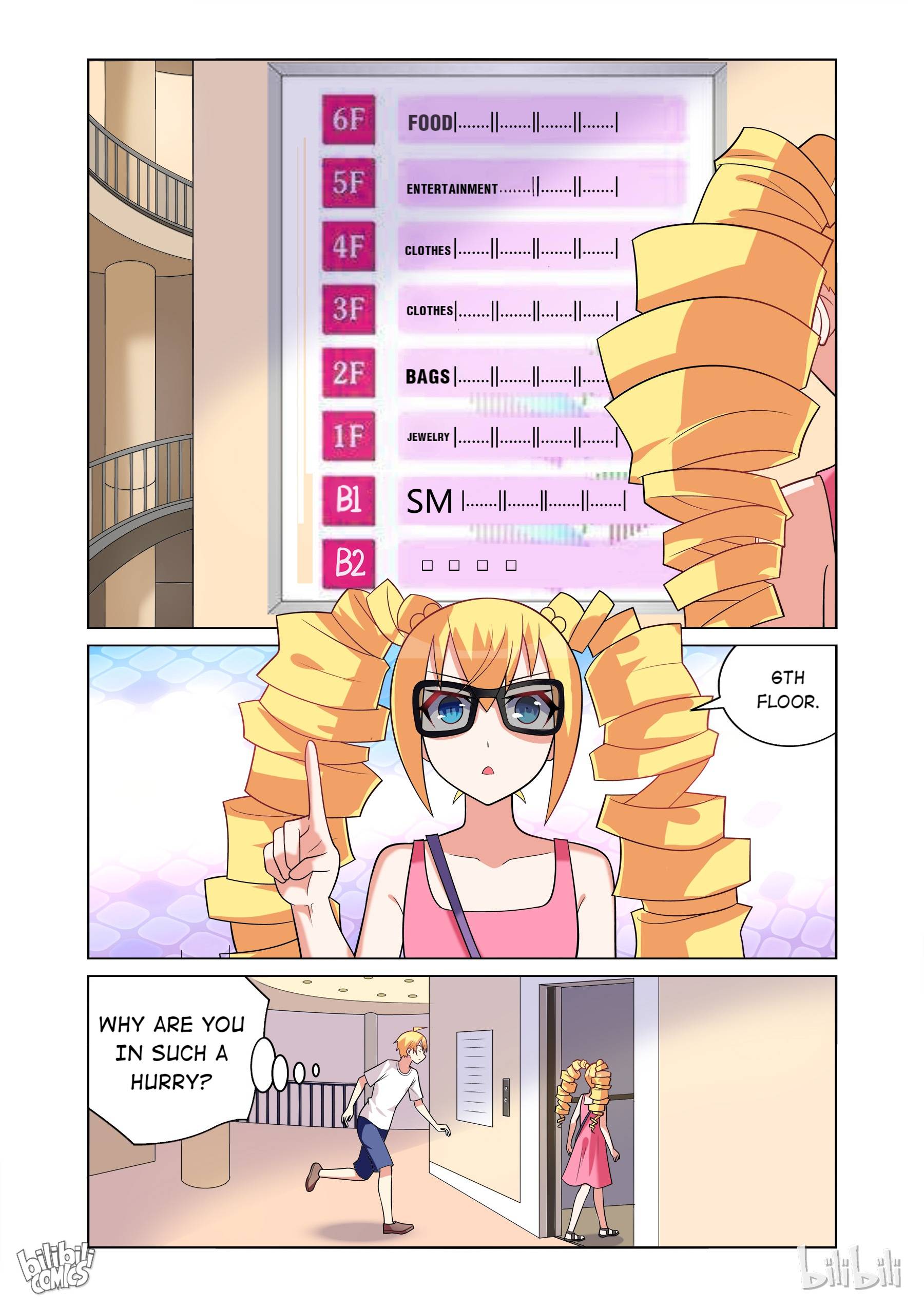 Page 11 of Chapter 146