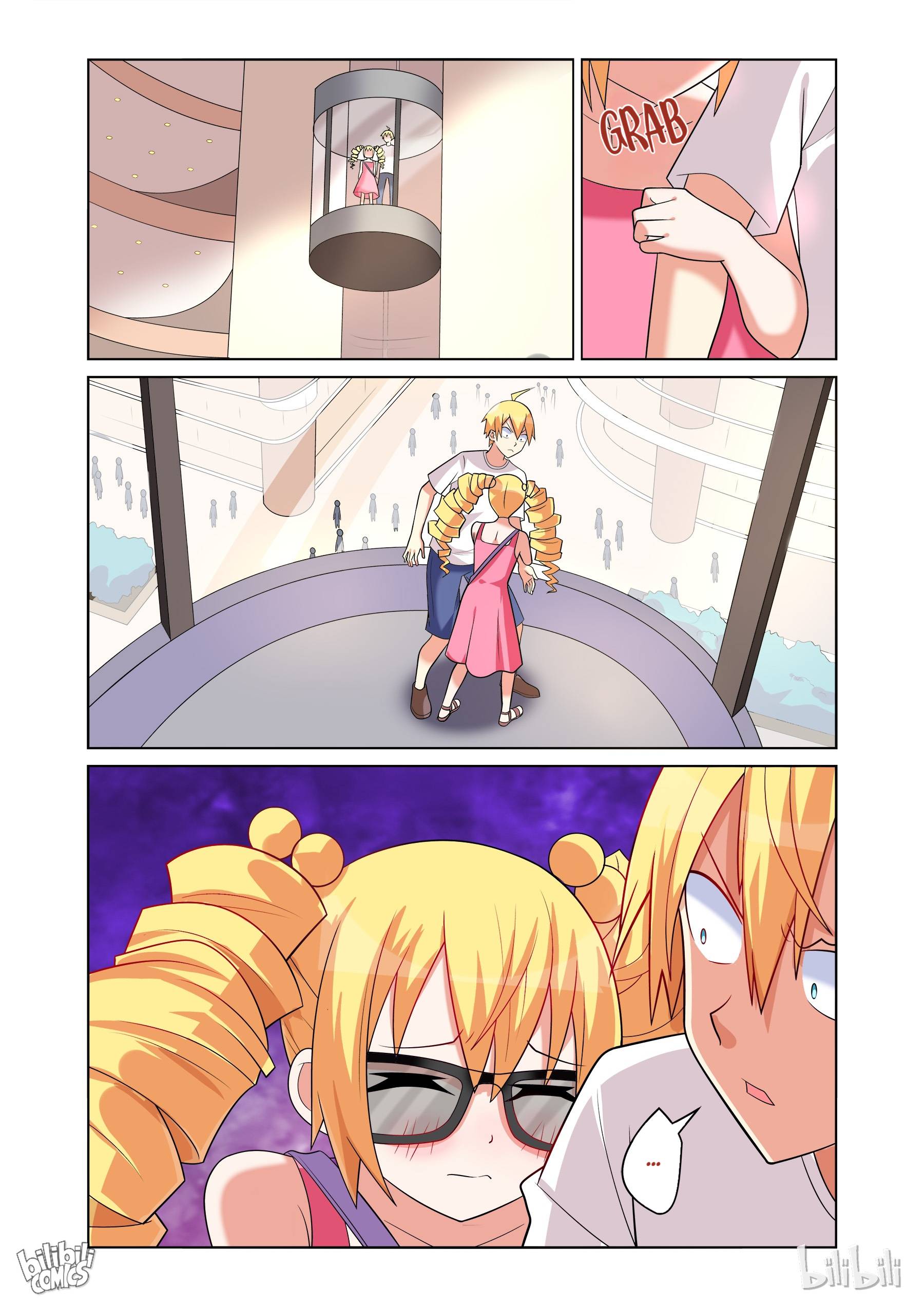 Page 12 of Chapter 146