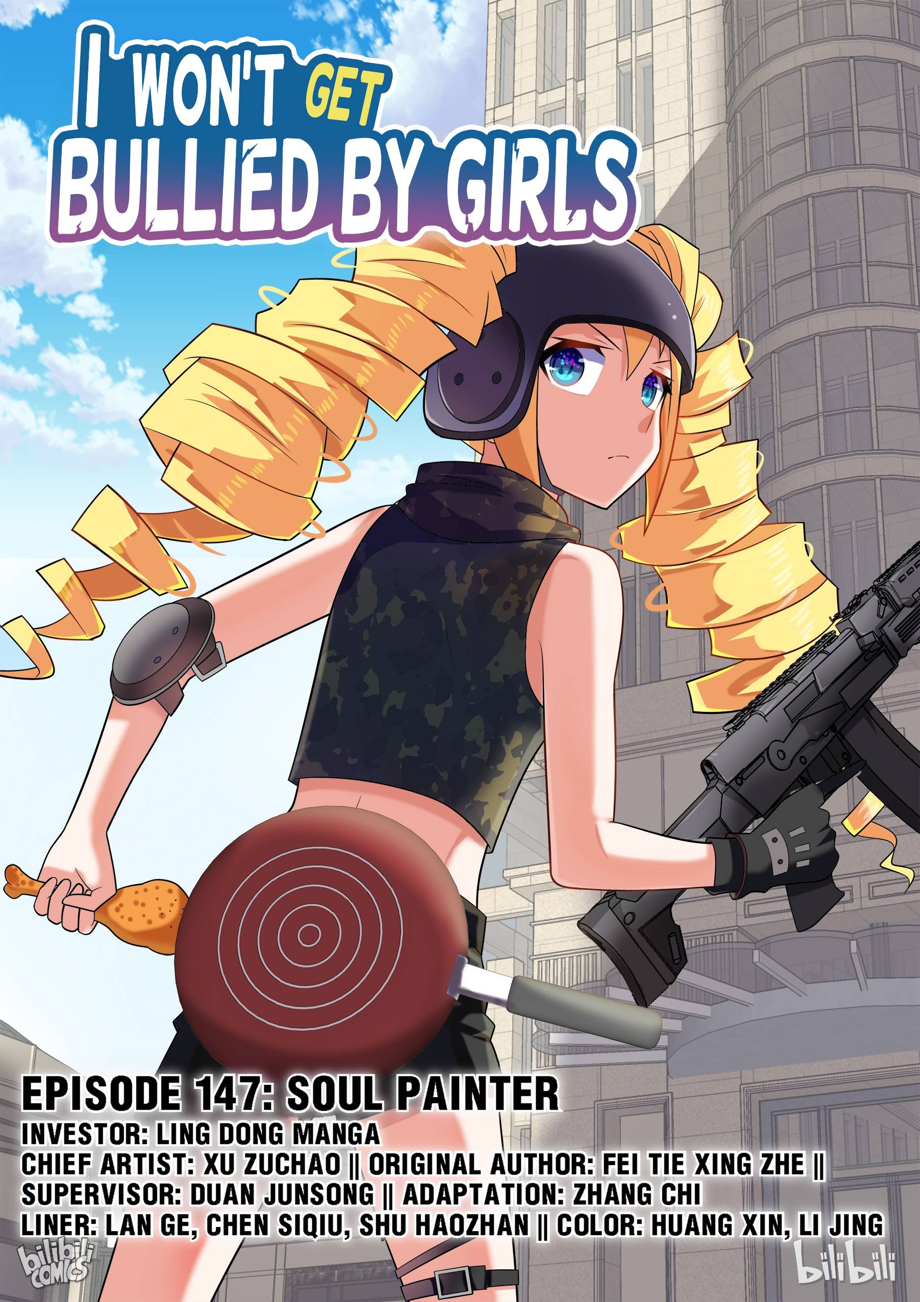 Page 1 of Chapter 147
