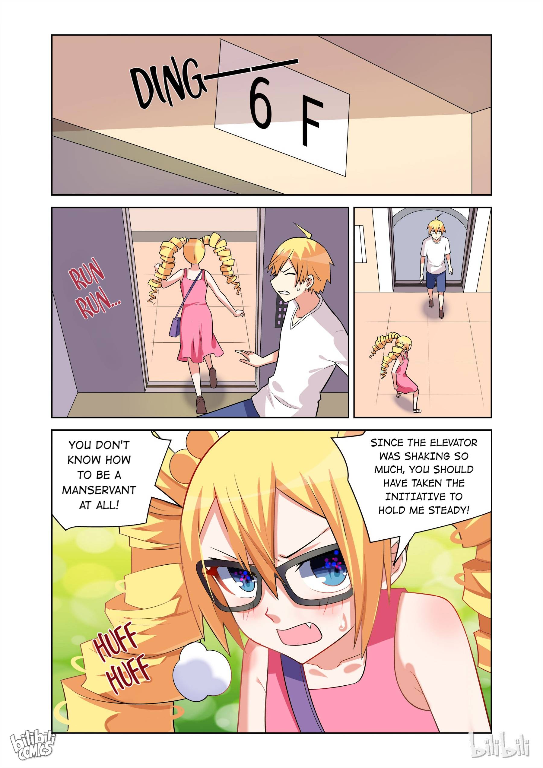 Page 2 of Chapter 147