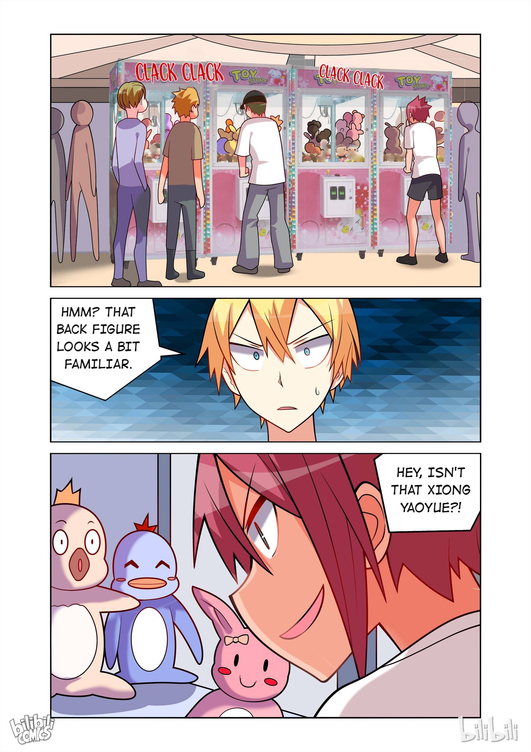 Page 12 of Chapter 147