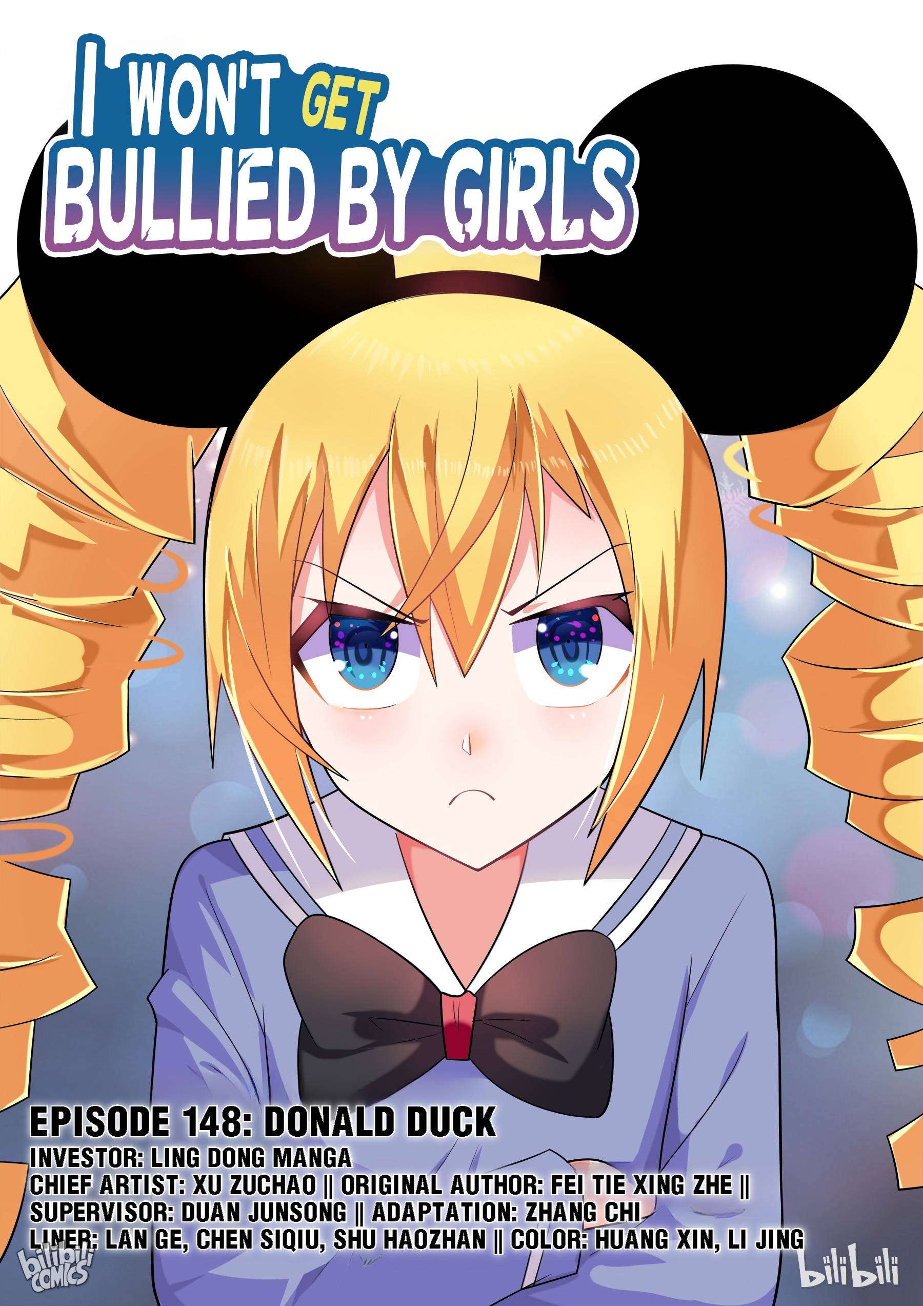 Page 1 of Chapter 148