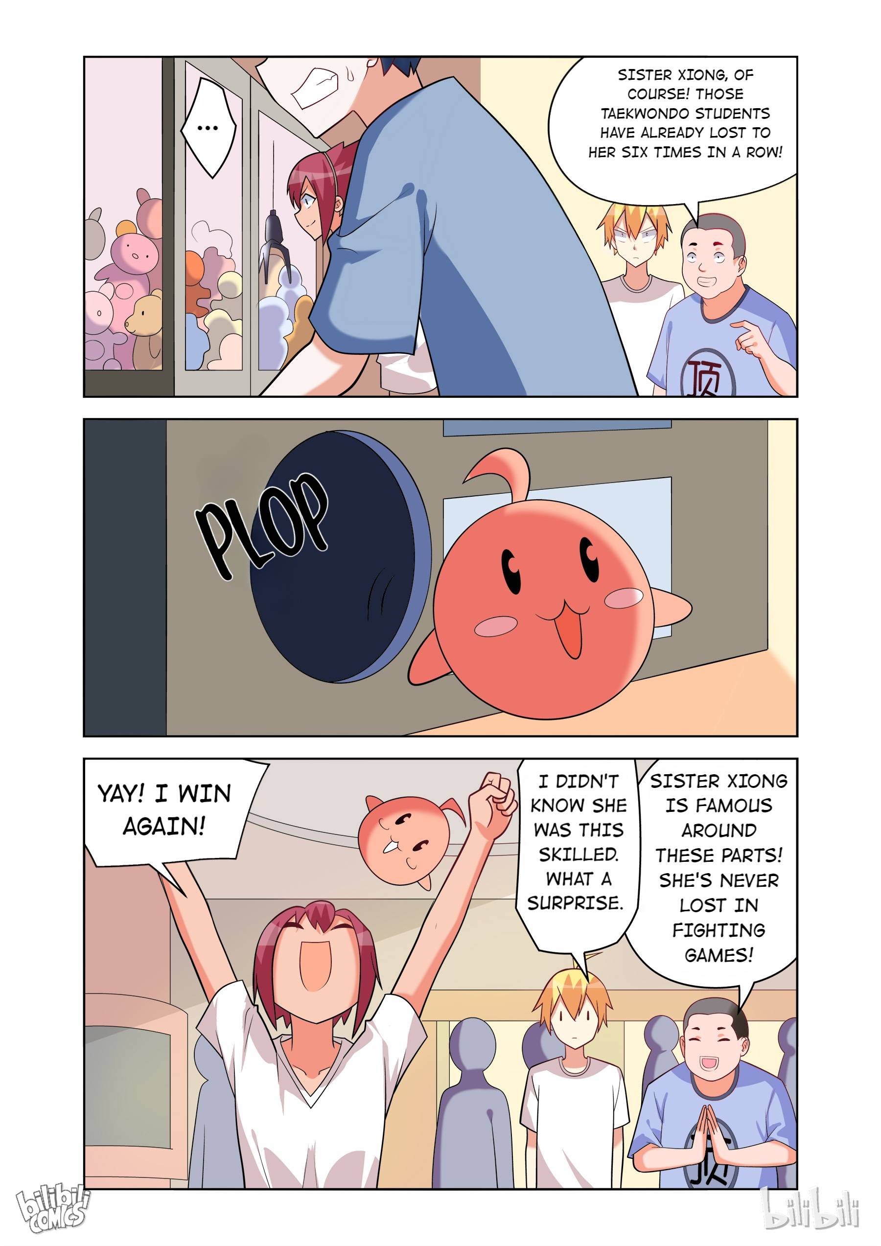 Page 3 of Chapter 148