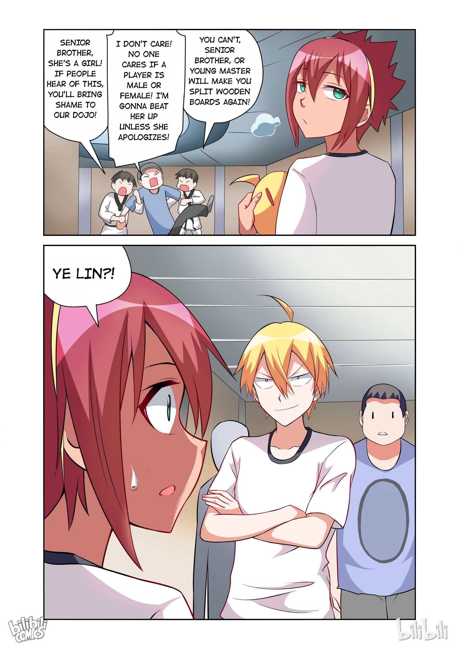 Page 7 of Chapter 148