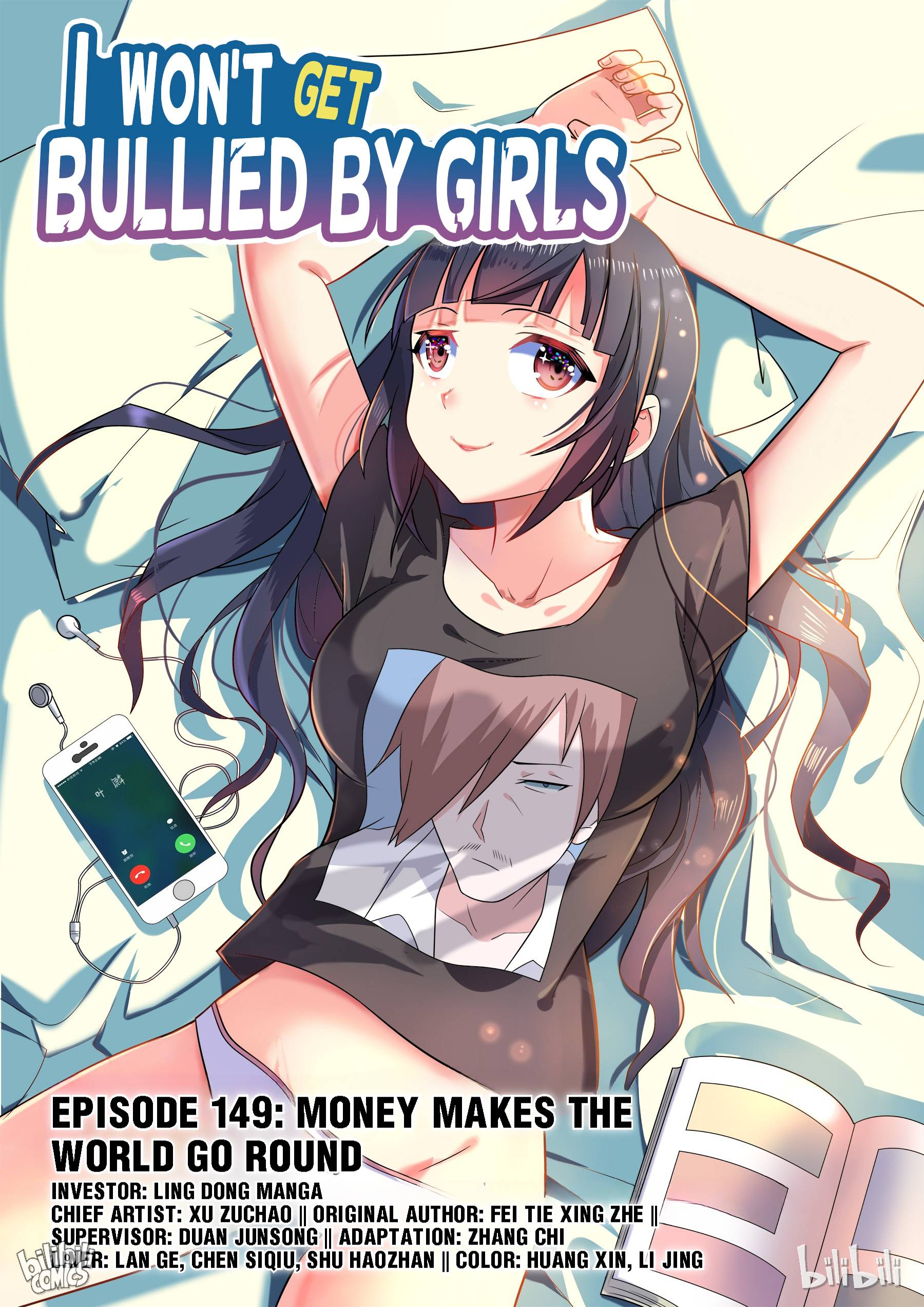 Page 1 of Chapter 149
