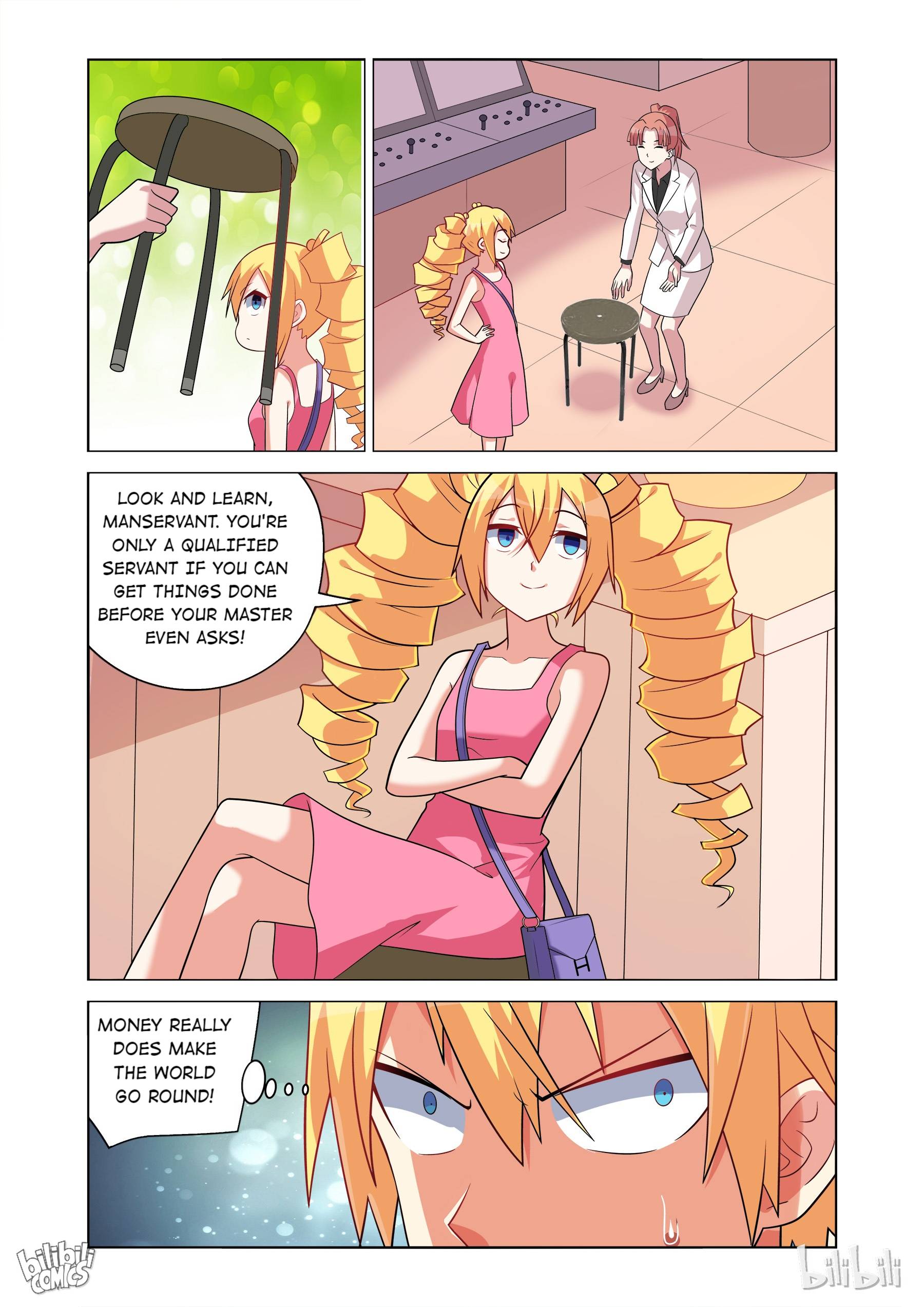 Page 12 of Chapter 149