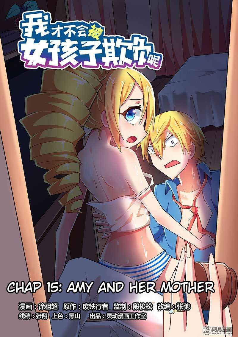 Page 1 of Chapter 15
