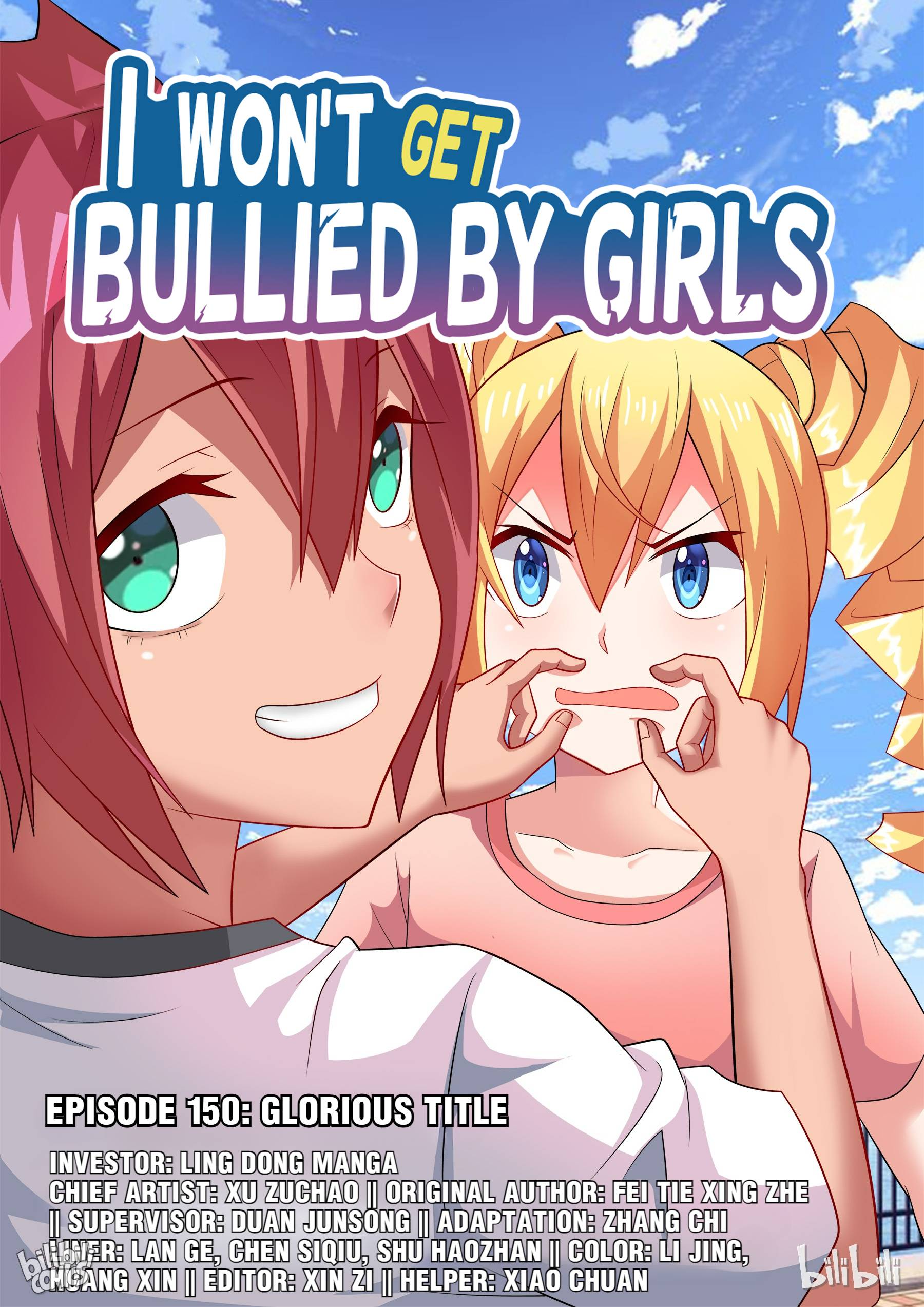 Page 1 of Chapter 150