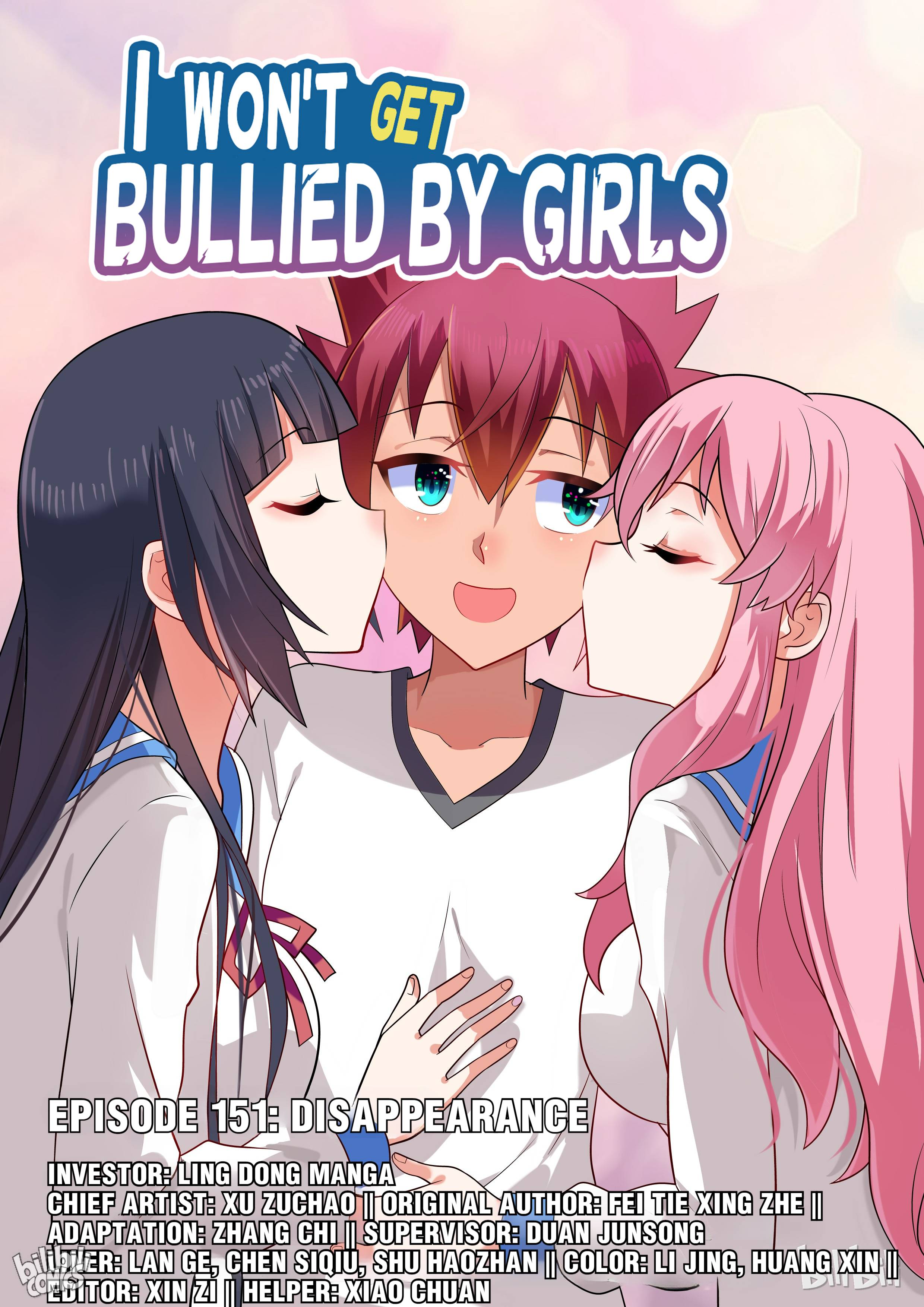 Page 1 of Chapter 151