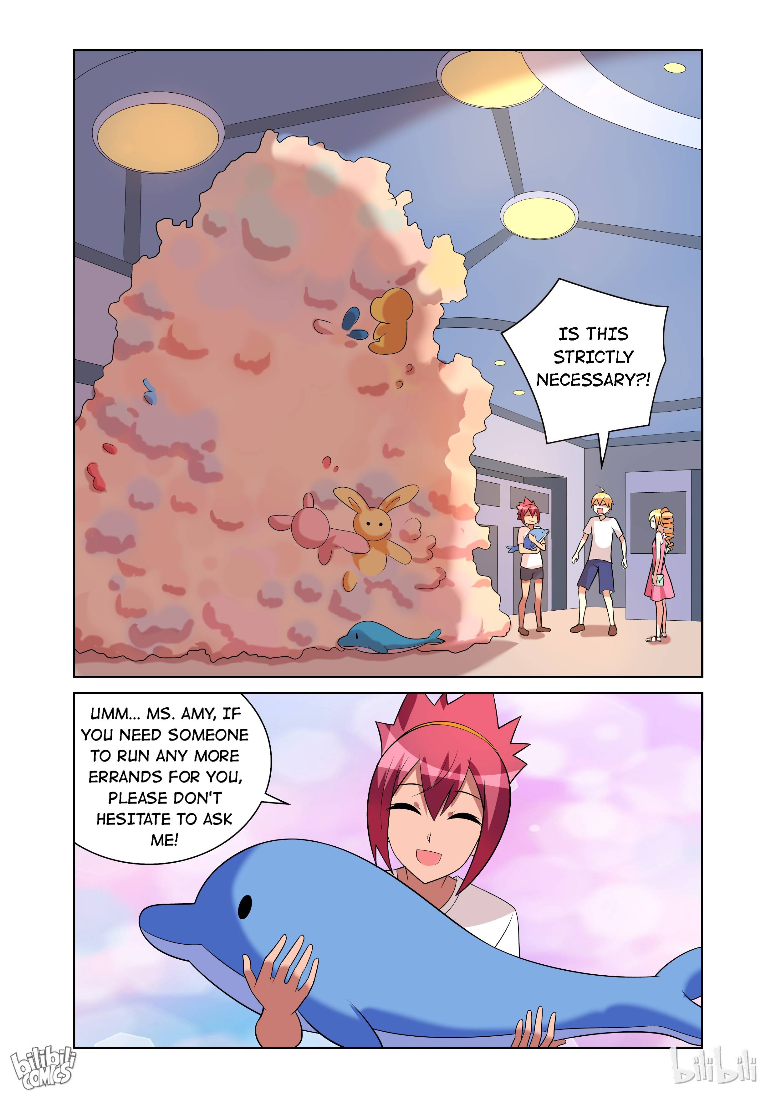 Page 4 of Chapter 151