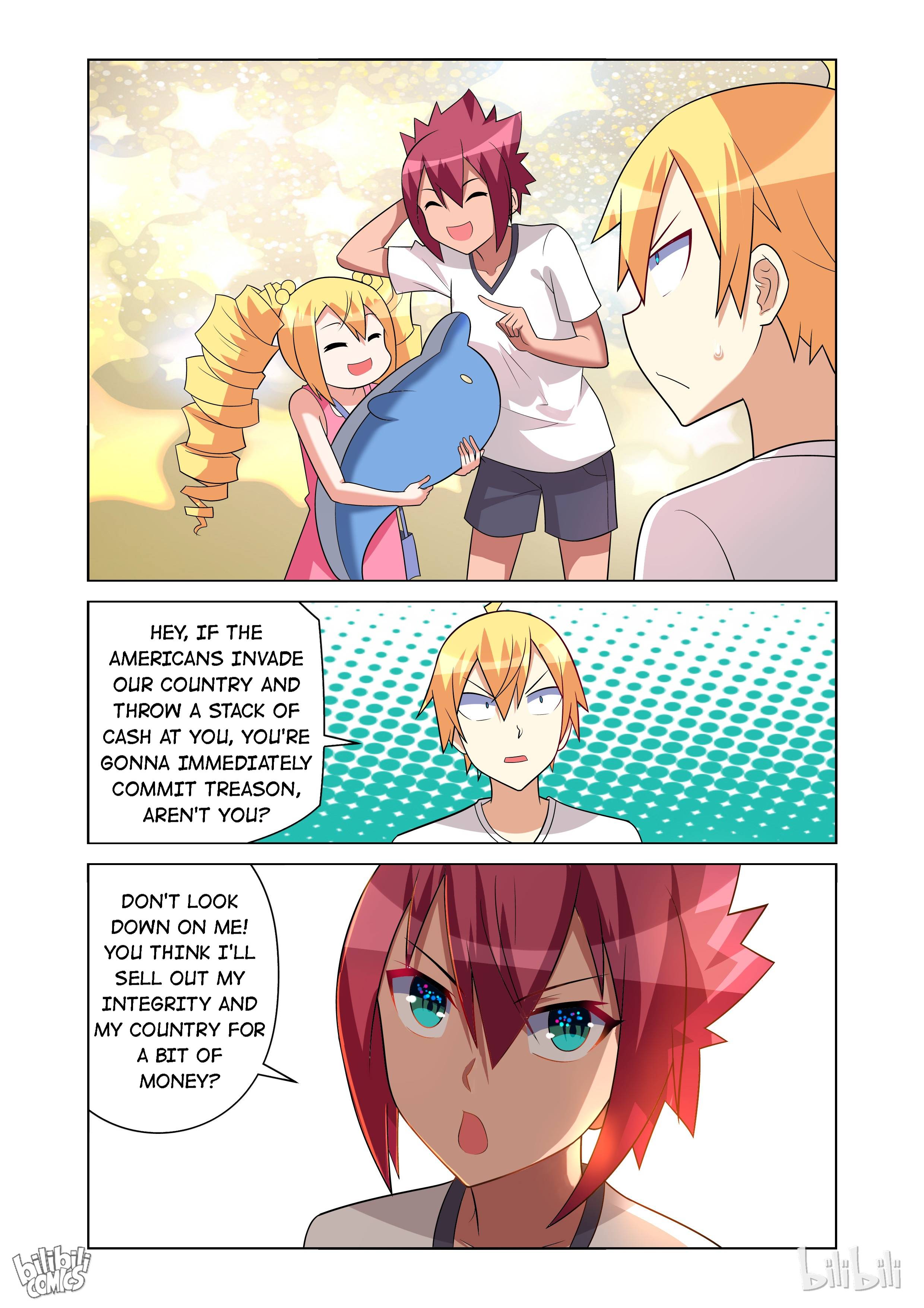 Page 5 of Chapter 151