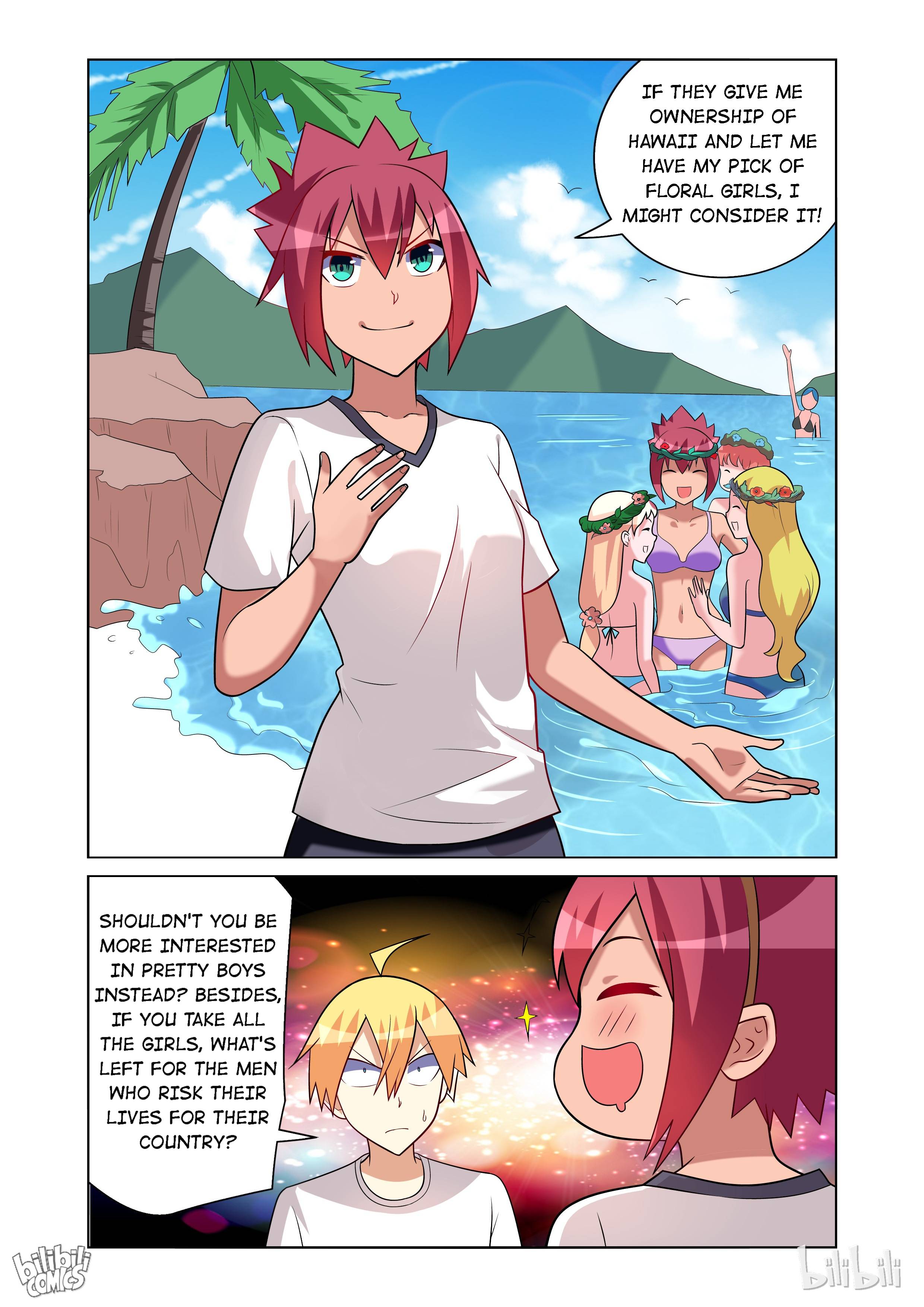 Page 6 of Chapter 151