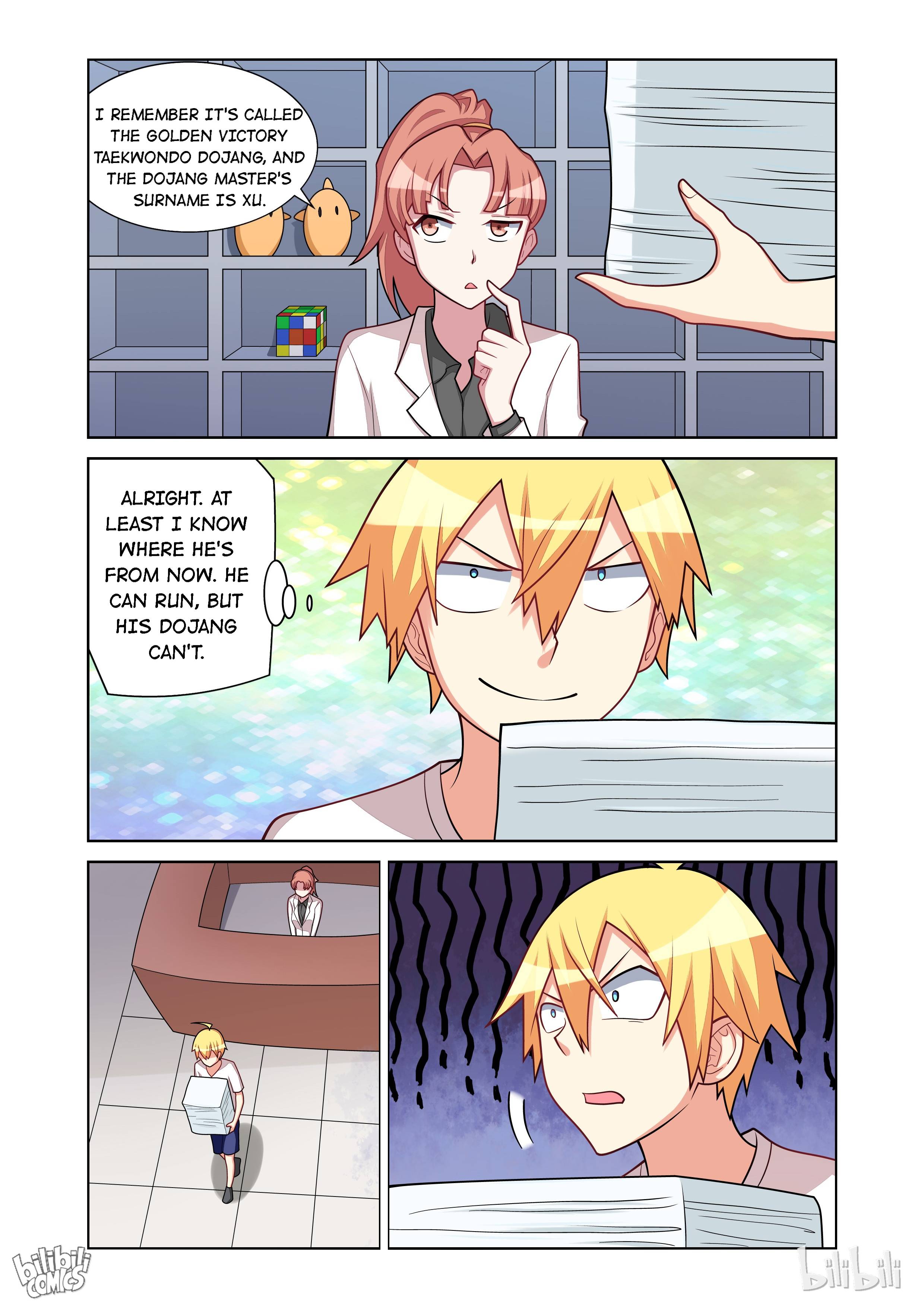 Page 11 of Chapter 151