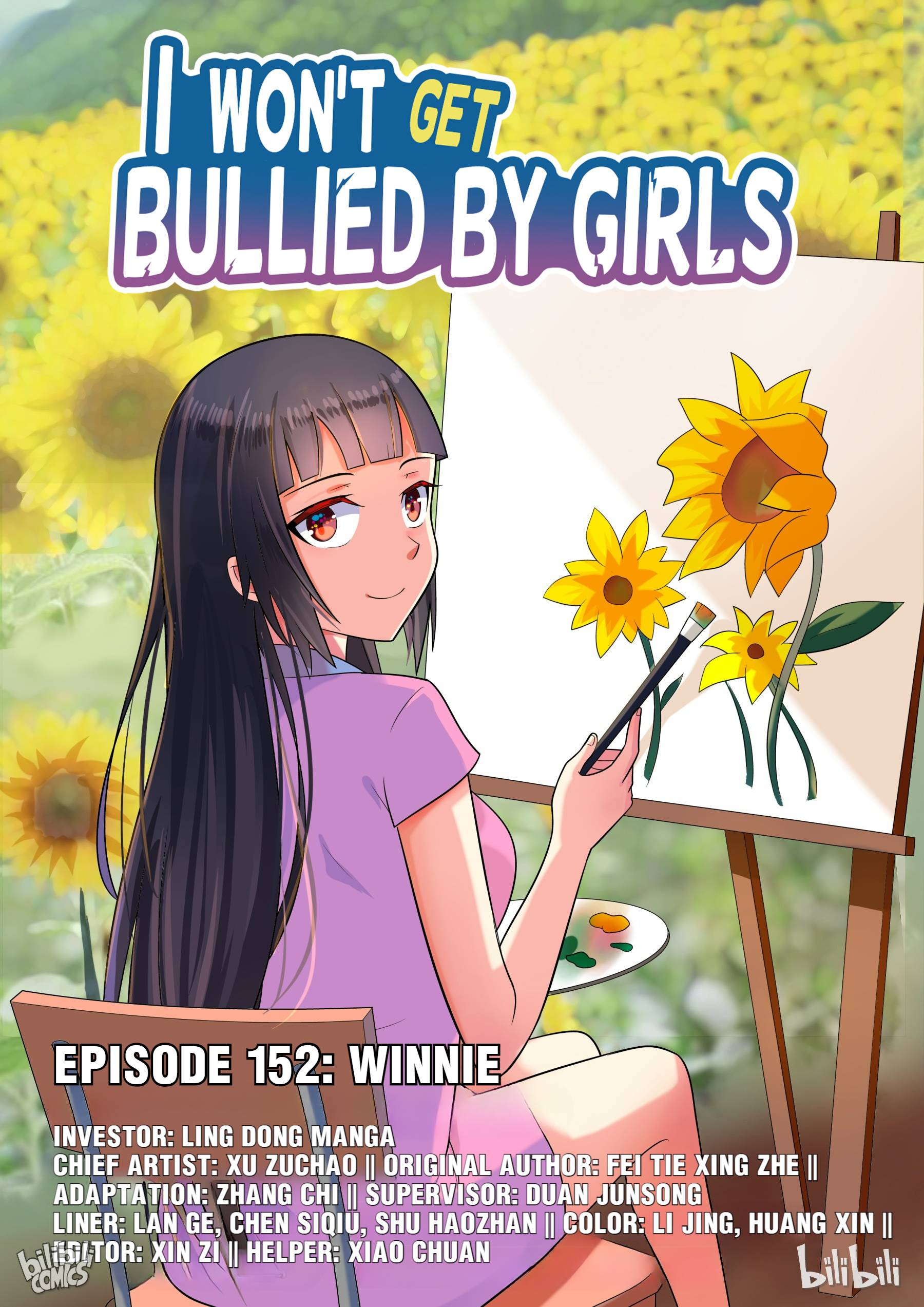 Page 1 of Chapter 152