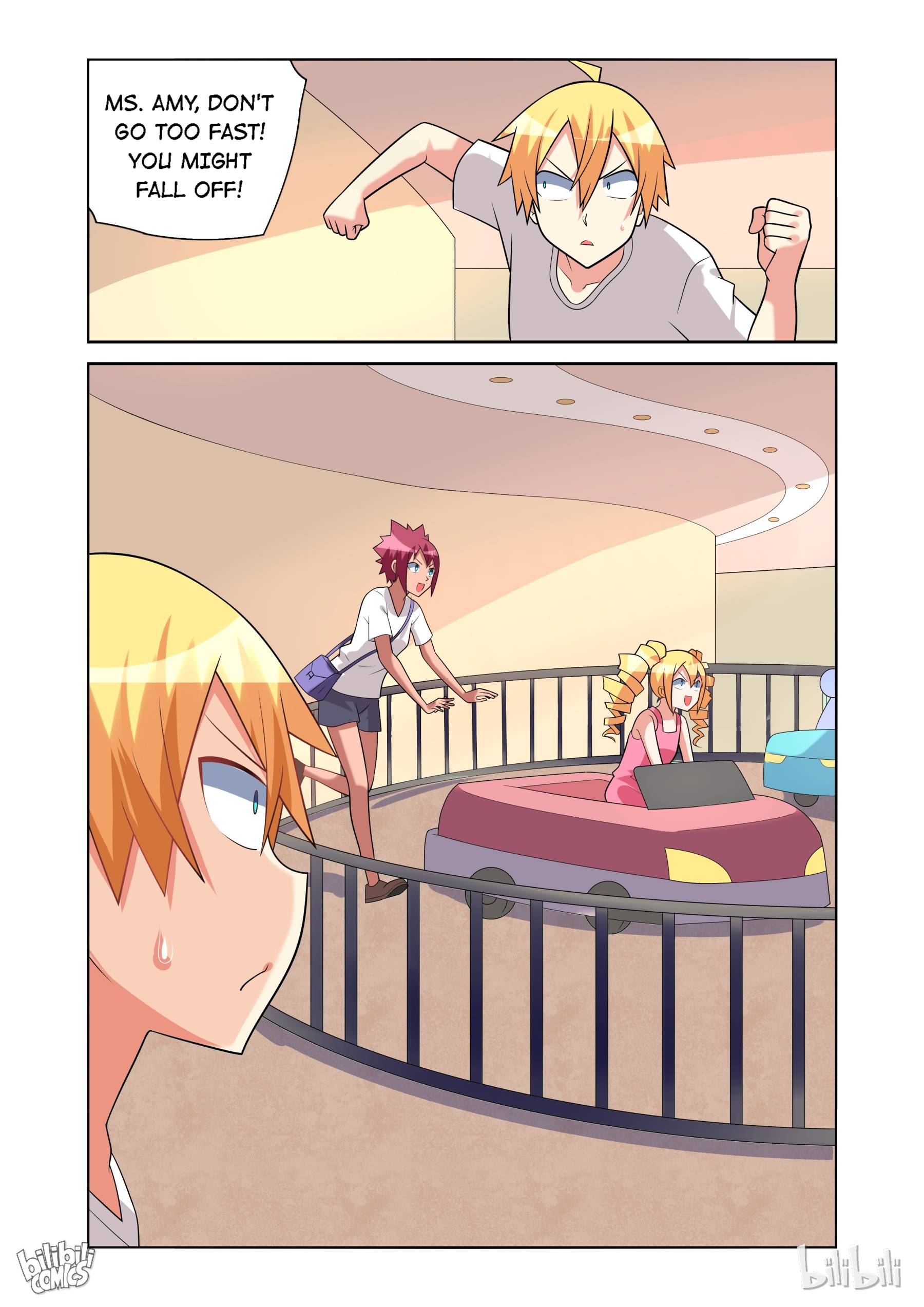 Page 3 of Chapter 152