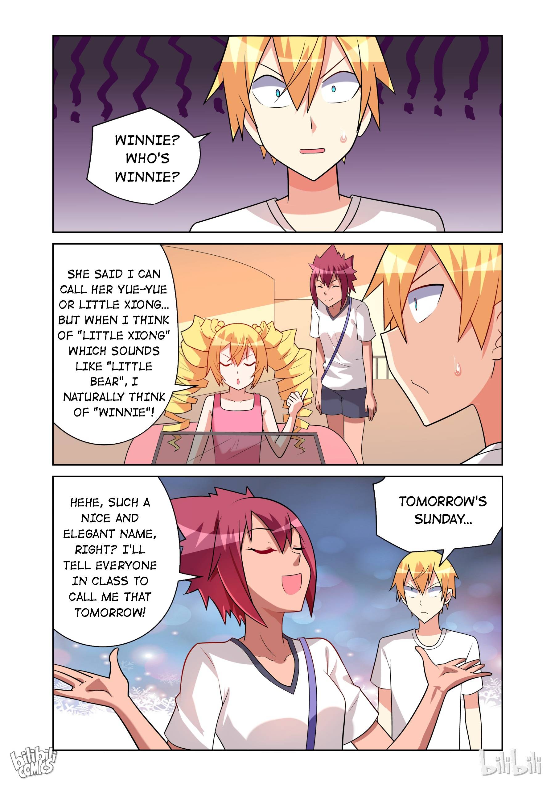 Page 5 of Chapter 152