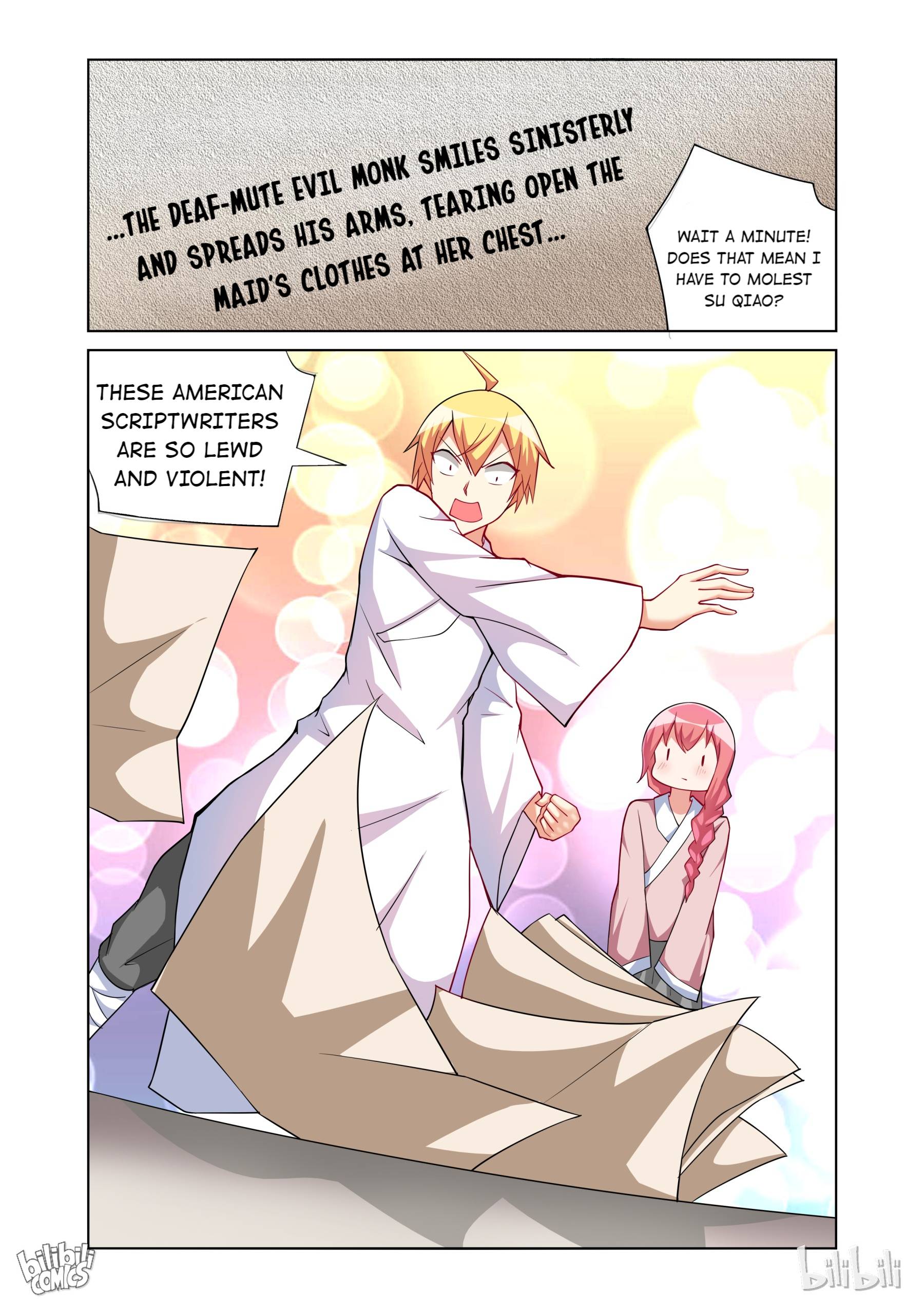 Page 12 of Chapter 152