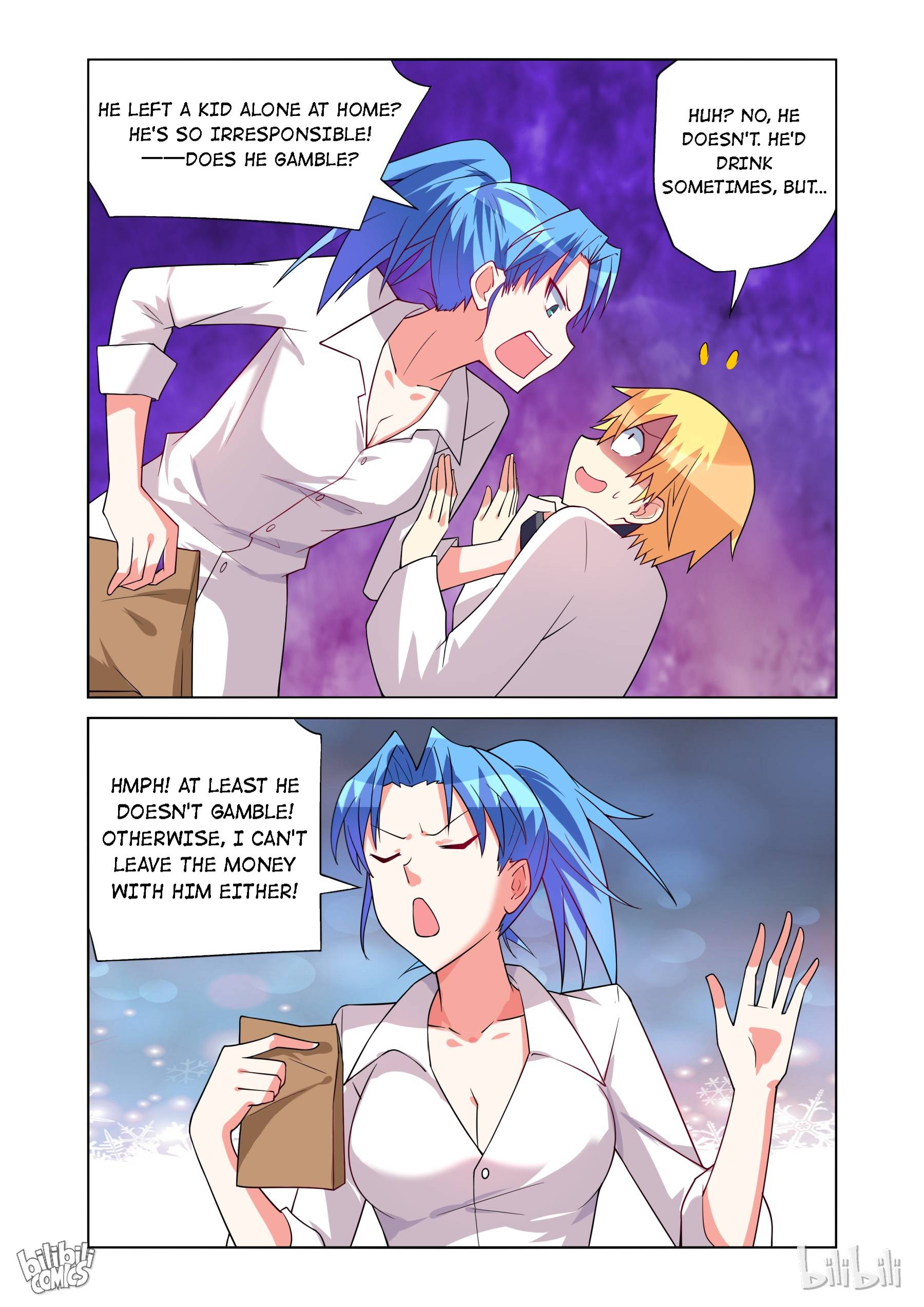 Page 7 of Chapter 153