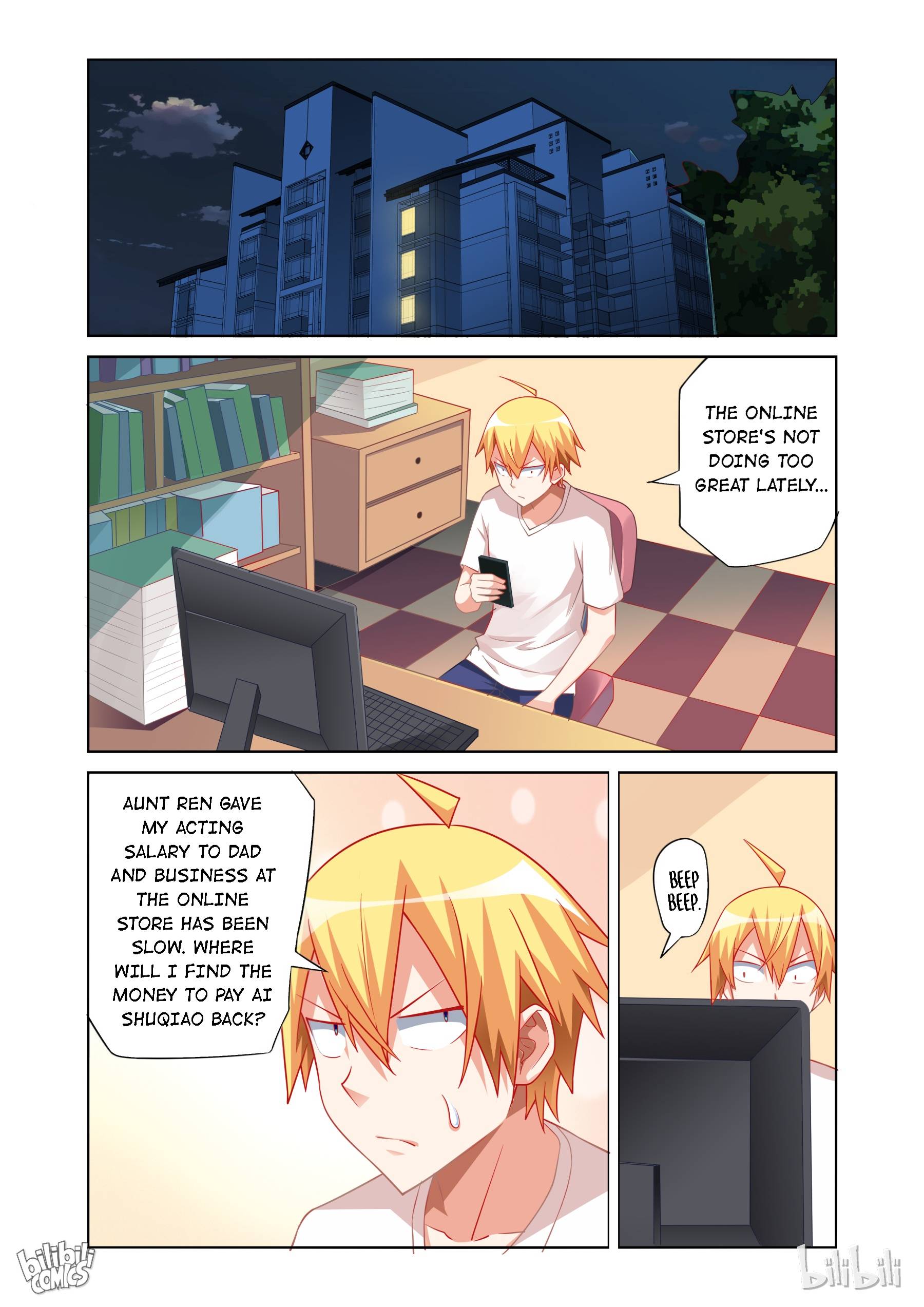 Page 9 of Chapter 153