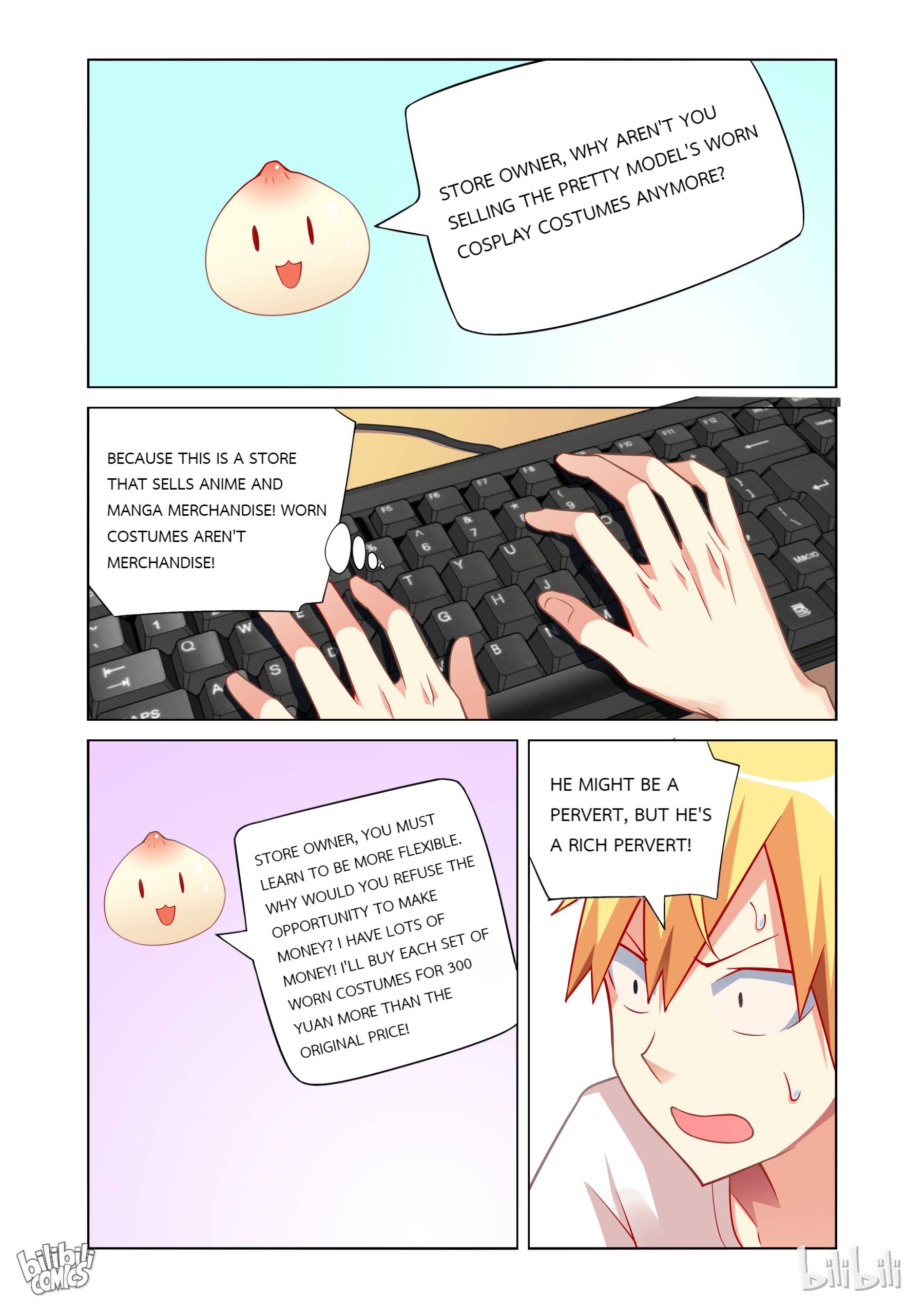 Page 10 of Chapter 153