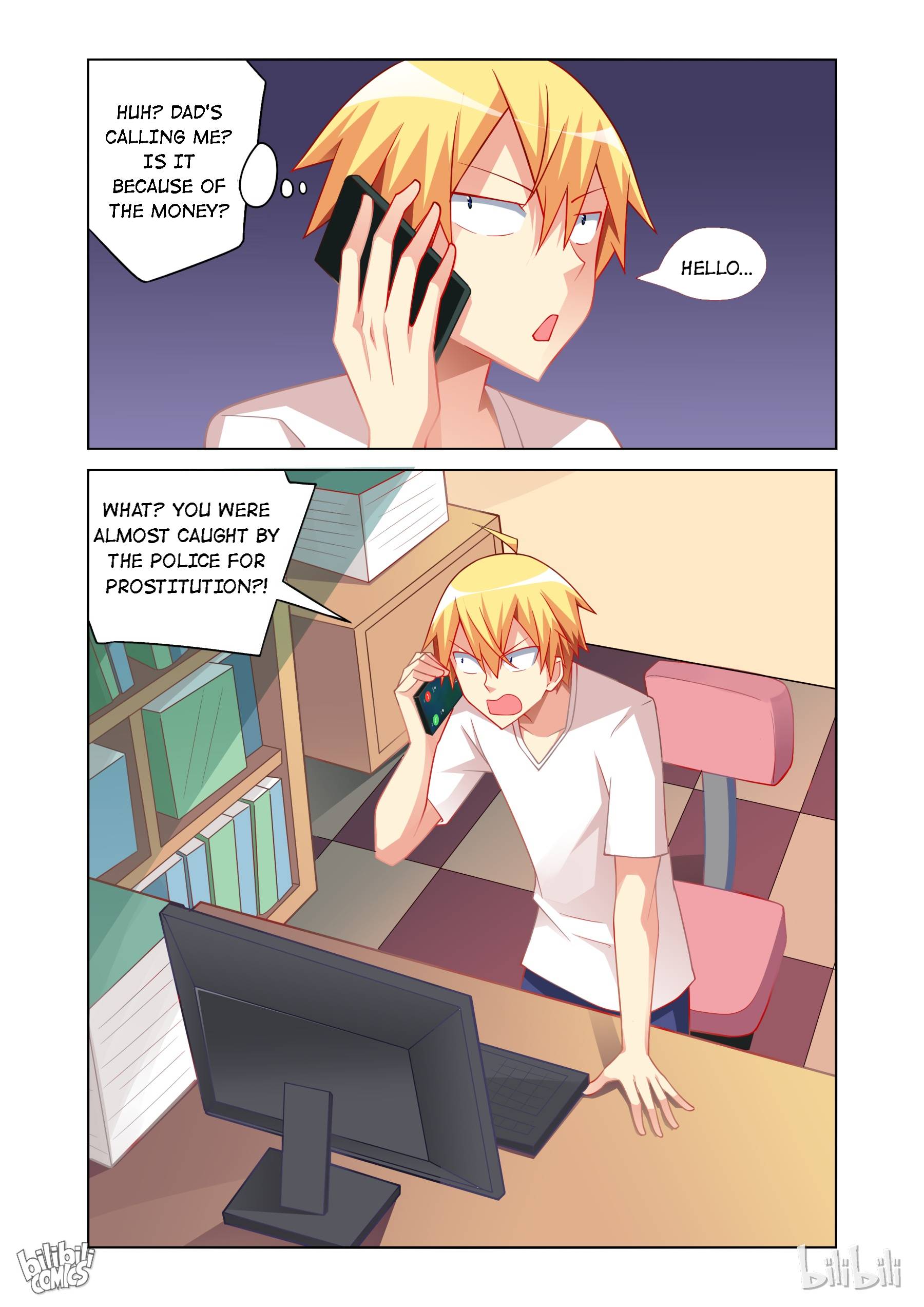 Page 12 of Chapter 153