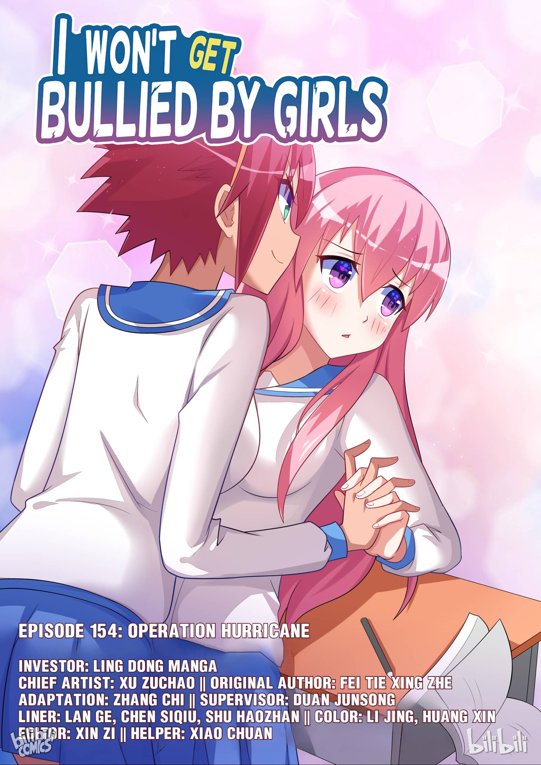 Page 1 of Chapter 154