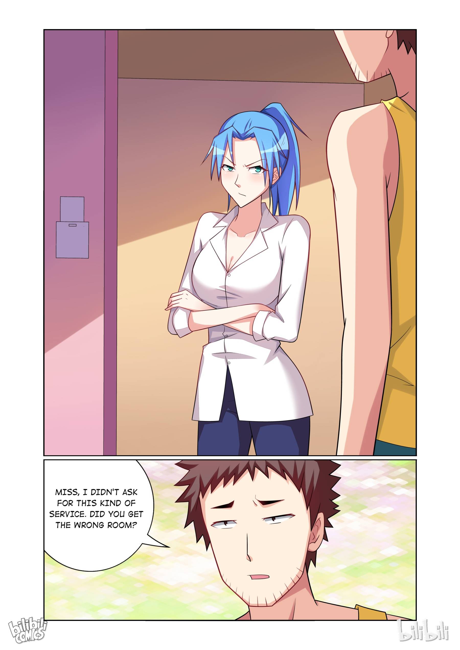 Page 3 of Chapter 154