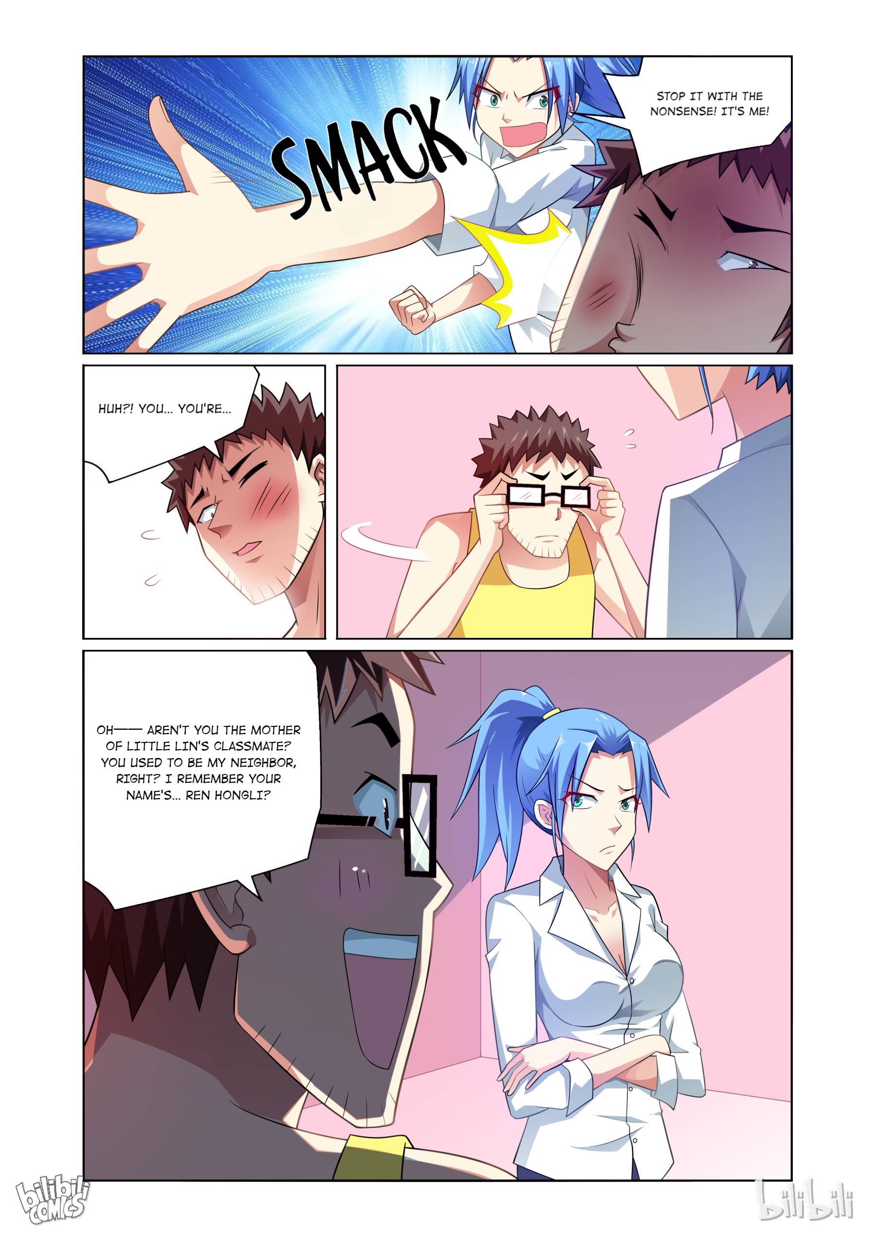 Page 6 of Chapter 154