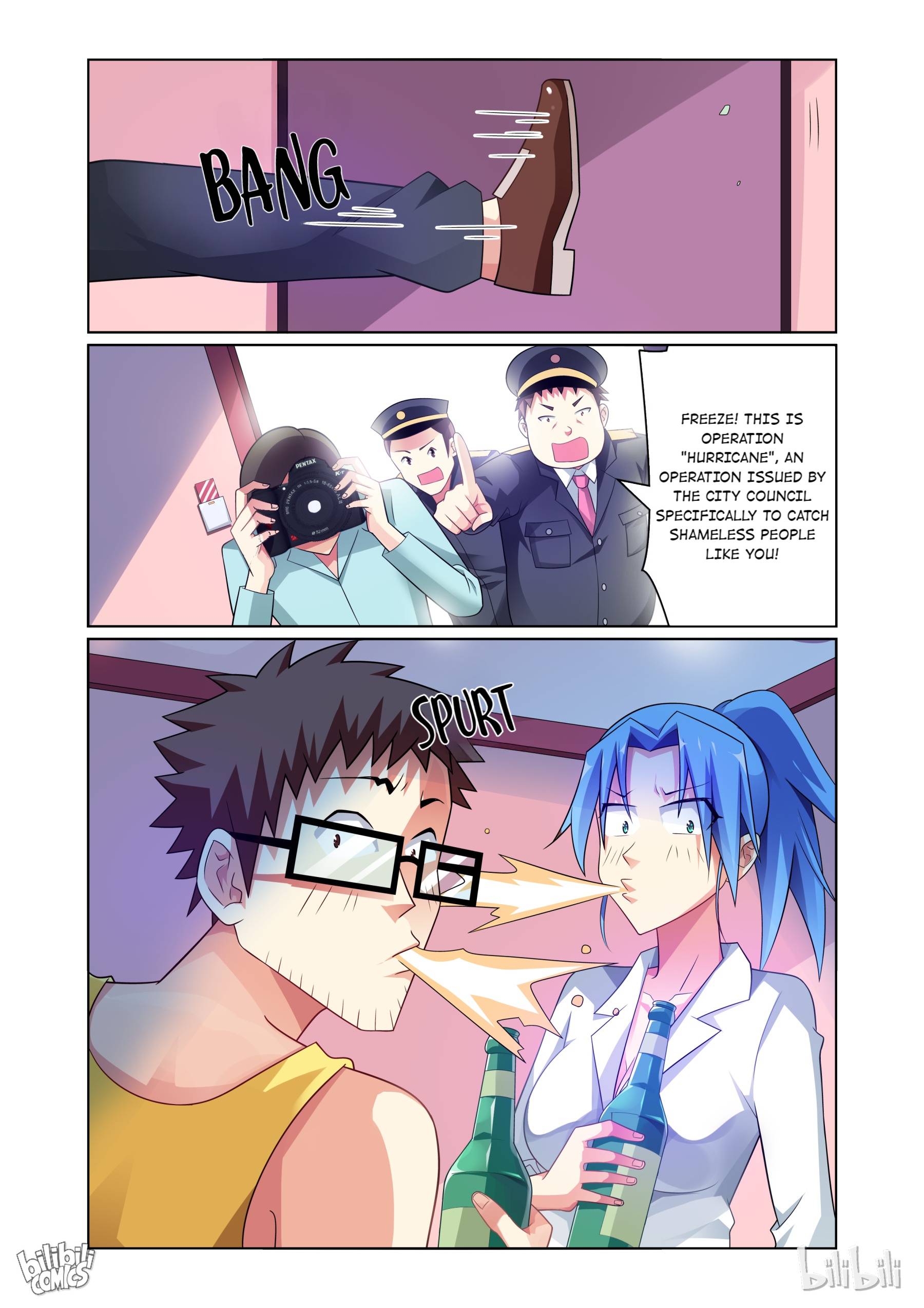 Page 12 of Chapter 154