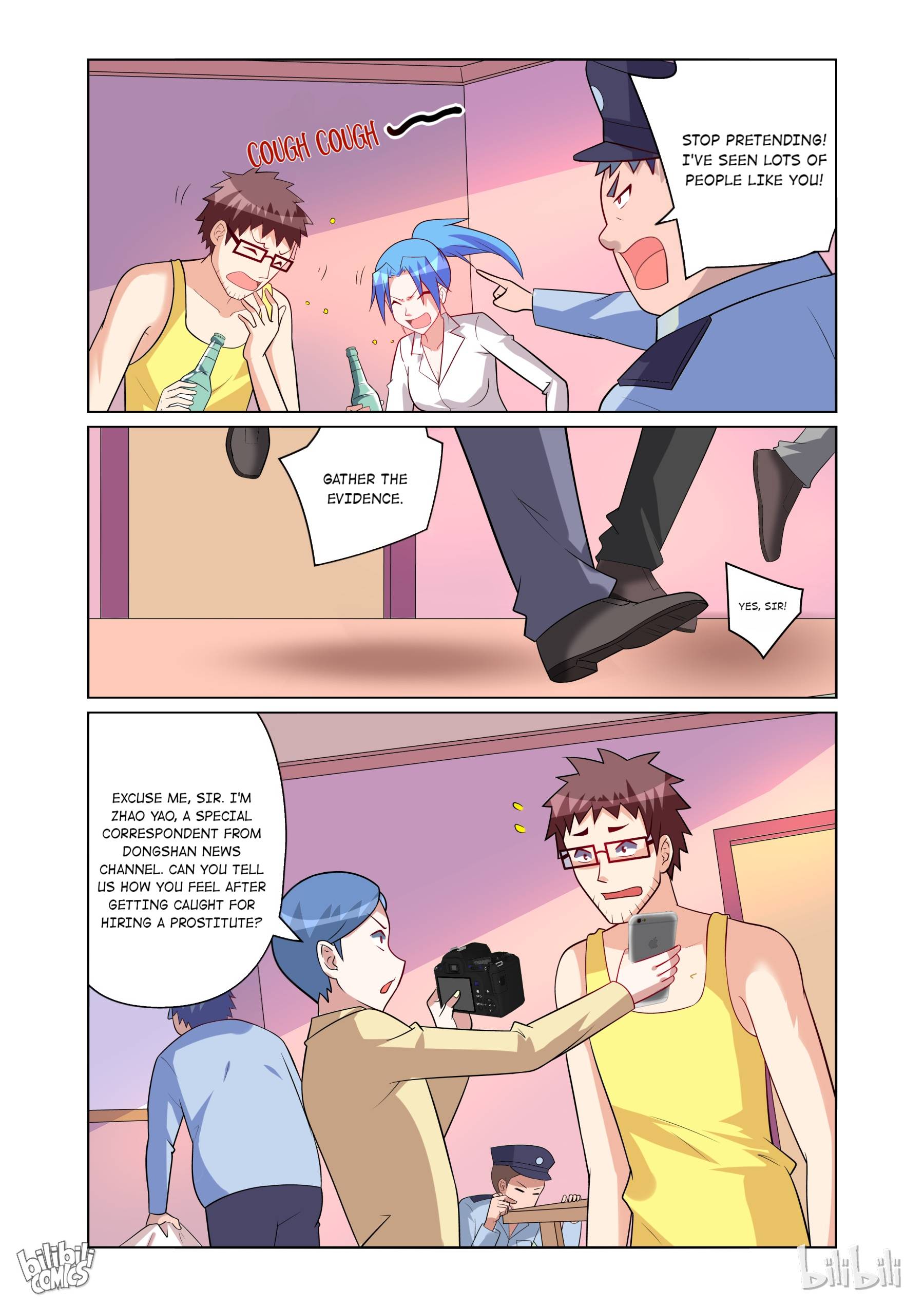 Page 2 of Chapter 155