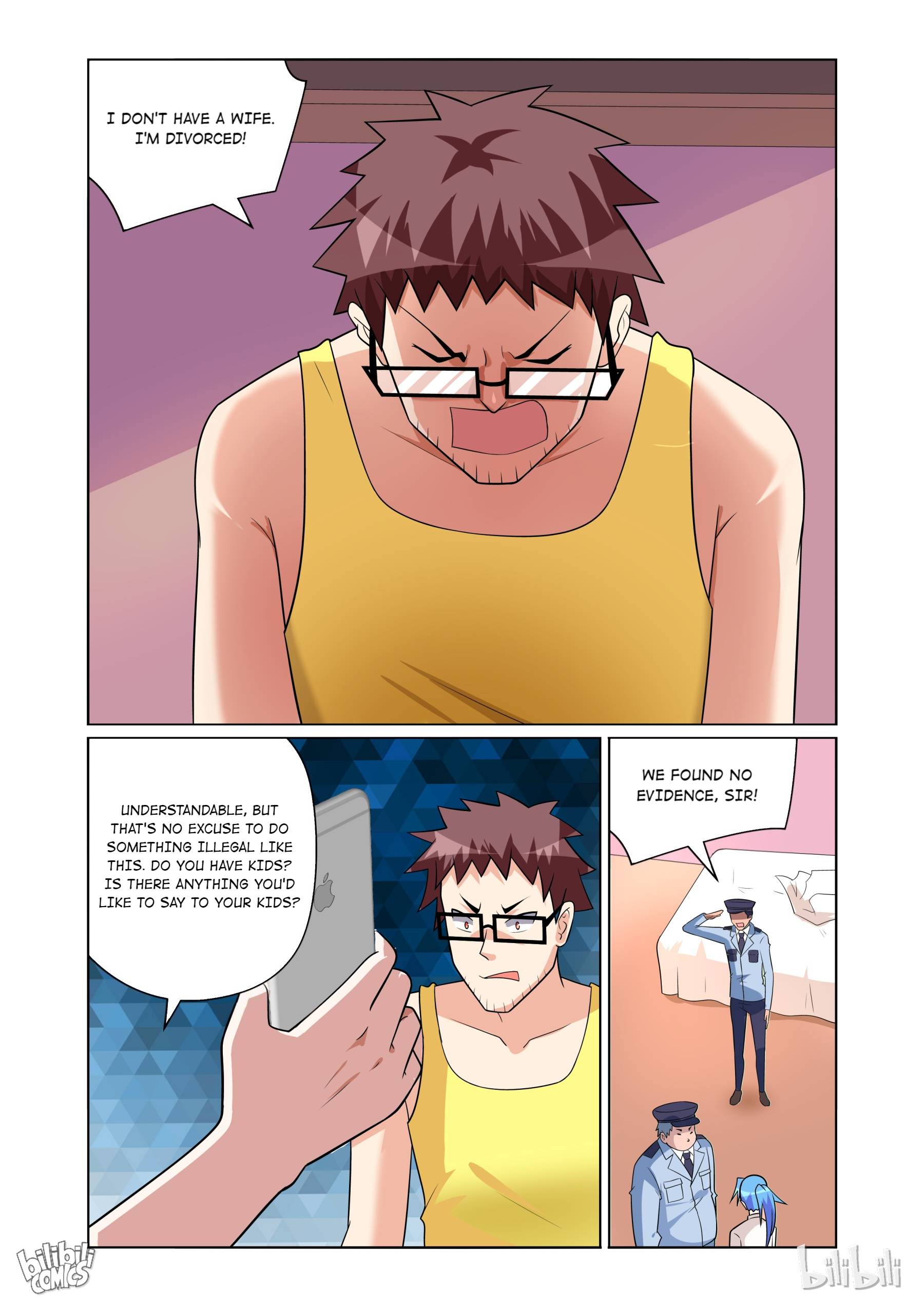 Page 4 of Chapter 155